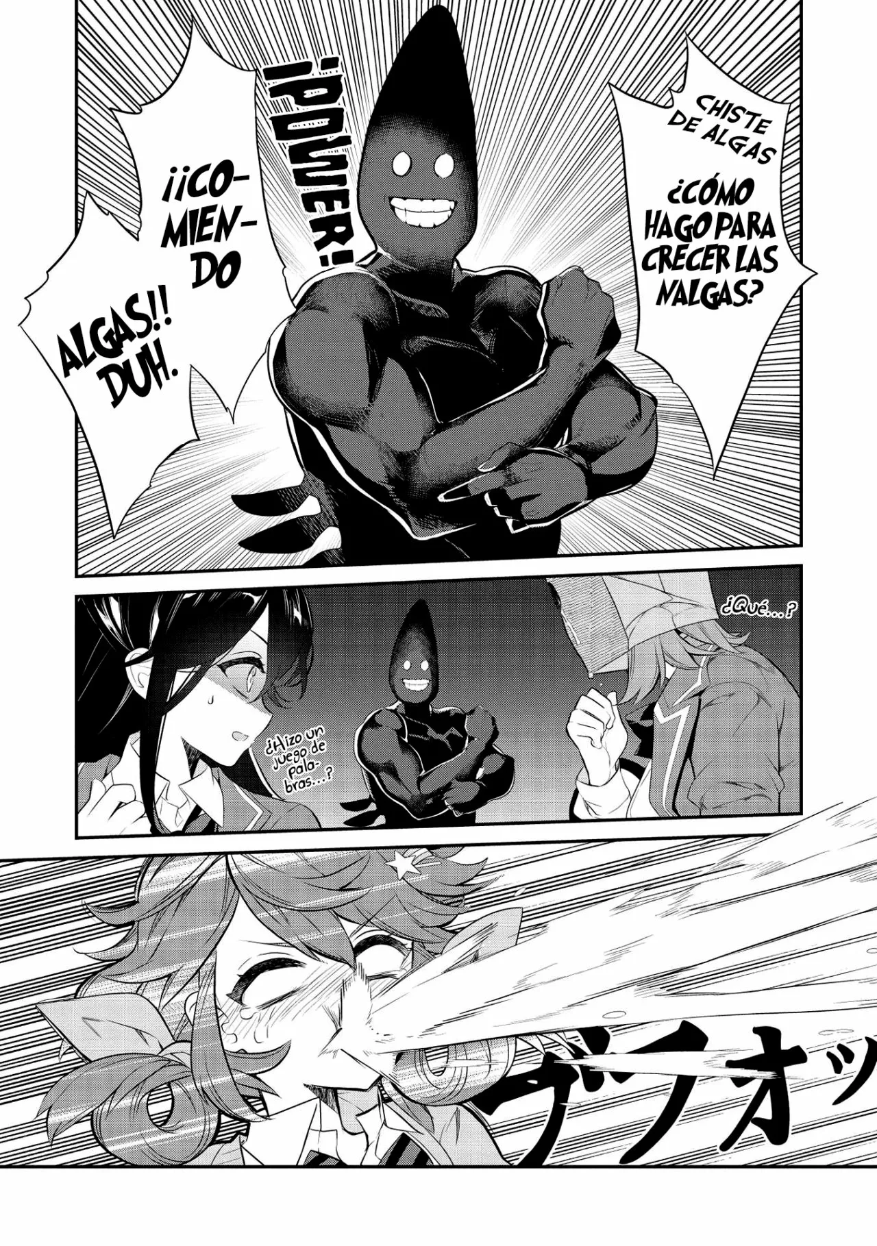 Kamiyama-san no Kamibukuro no Naka ni wa Capítulo 6 - Page 12