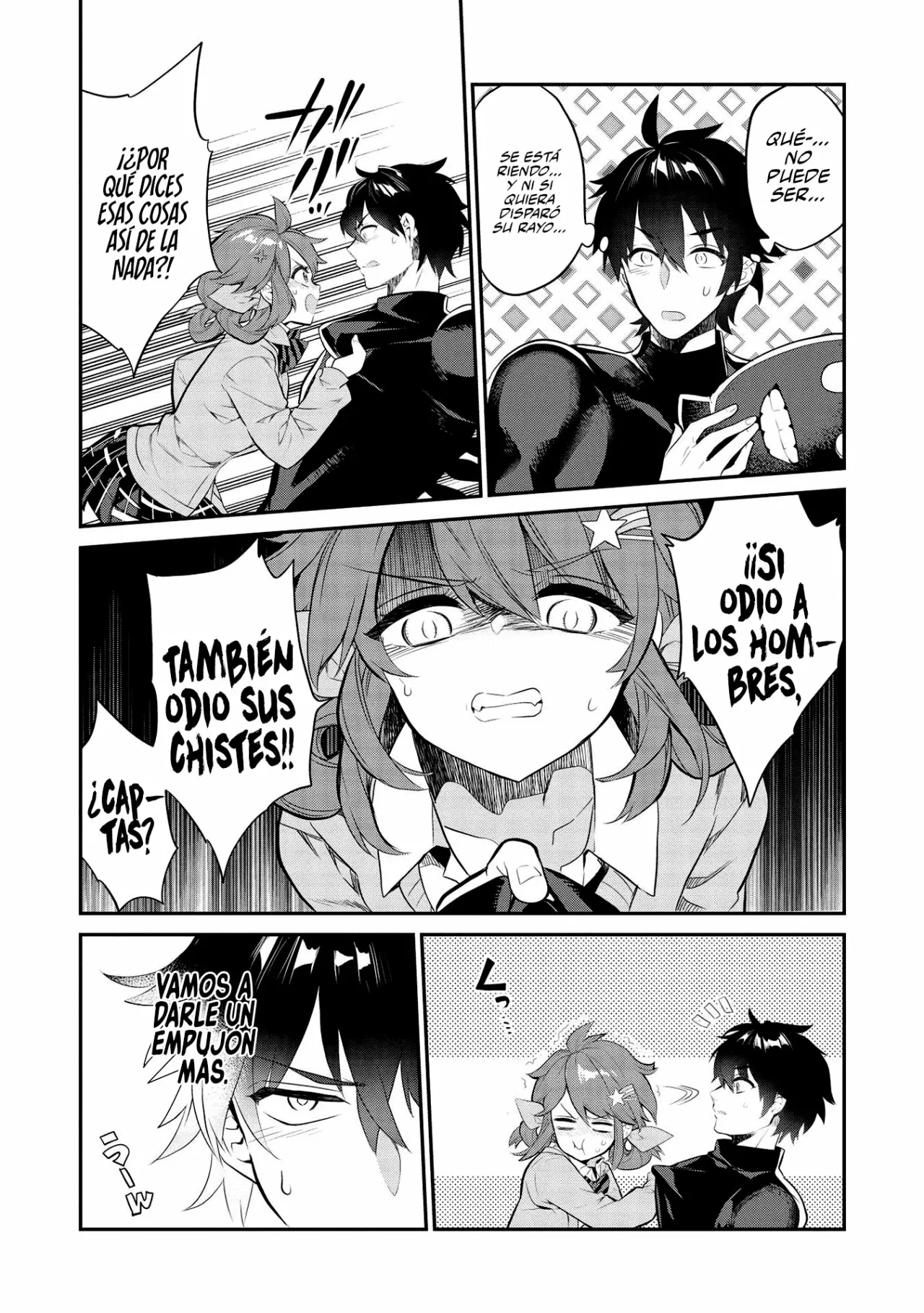 Kamiyama-san no Kamibukuro no Naka ni wa Capítulo 6 - Page 13
