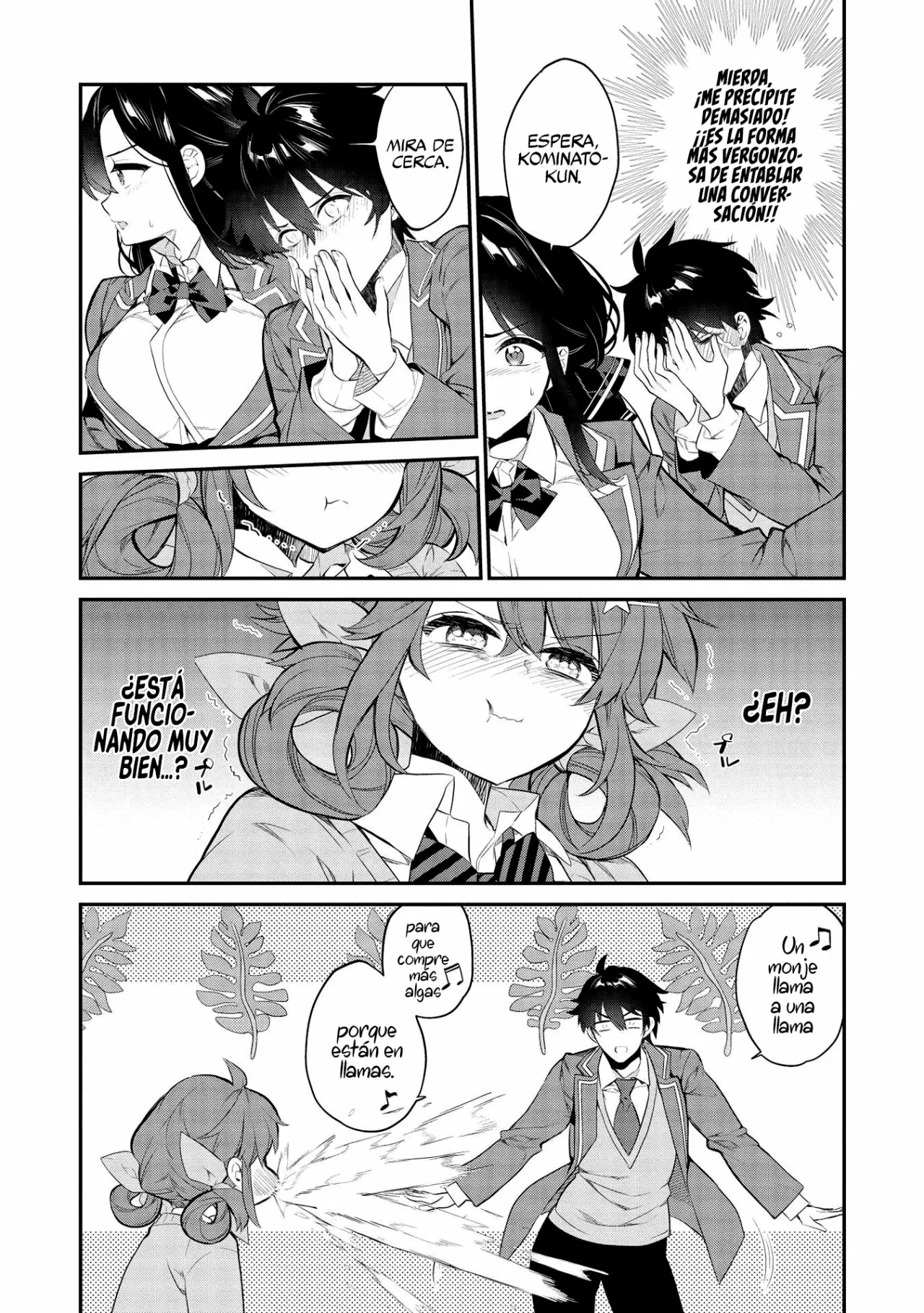 Kamiyama-san no Kamibukuro no Naka ni wa Capítulo 6 - Page 15