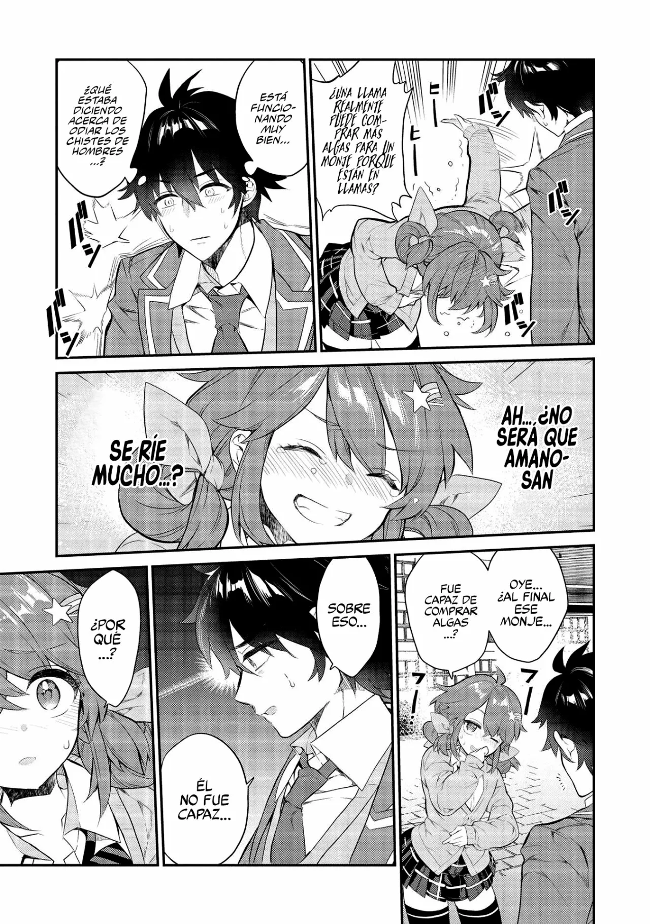 Kamiyama-san no Kamibukuro no Naka ni wa Capítulo 6 - Page 16
