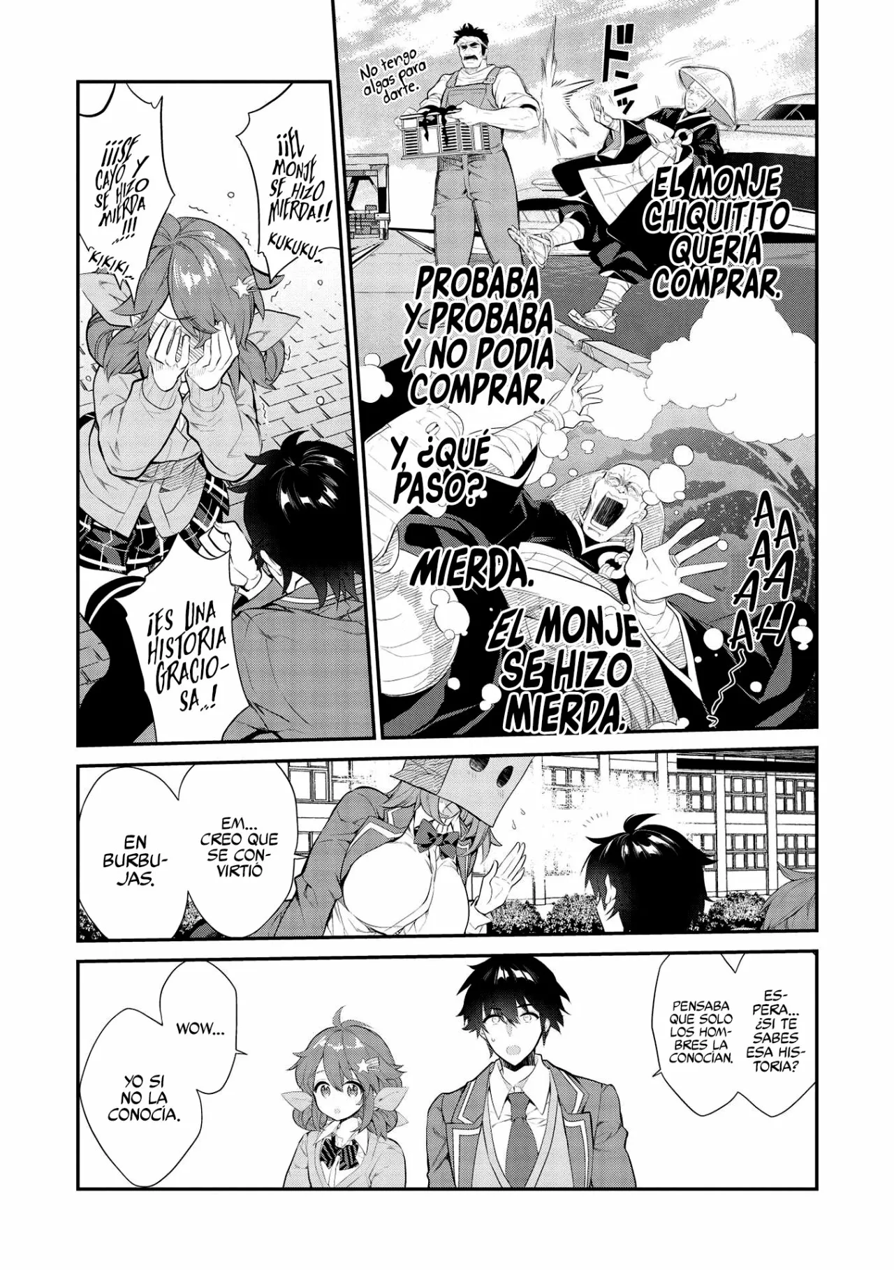 Kamiyama-san no Kamibukuro no Naka ni wa Capítulo 6 - Page 17