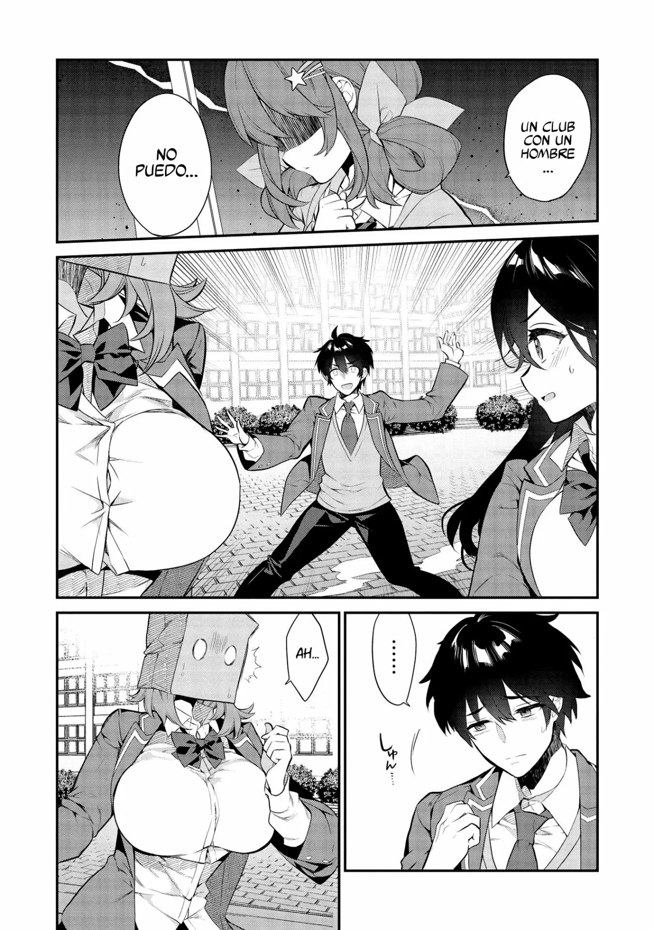Kamiyama-san no Kamibukuro no Naka ni wa Capítulo 6 - Page 5