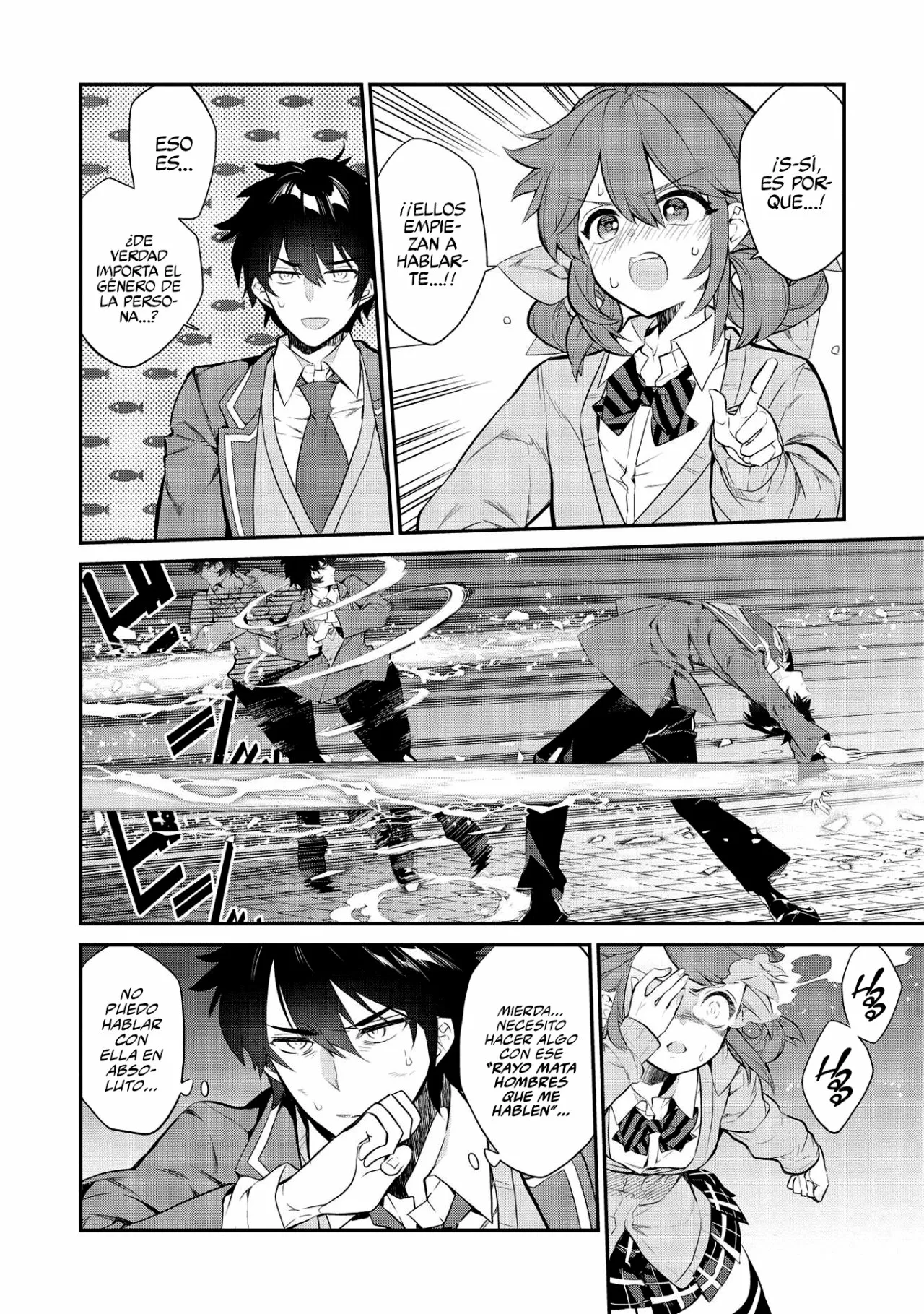 Kamiyama-san no Kamibukuro no Naka ni wa Capítulo 6 - Page 7