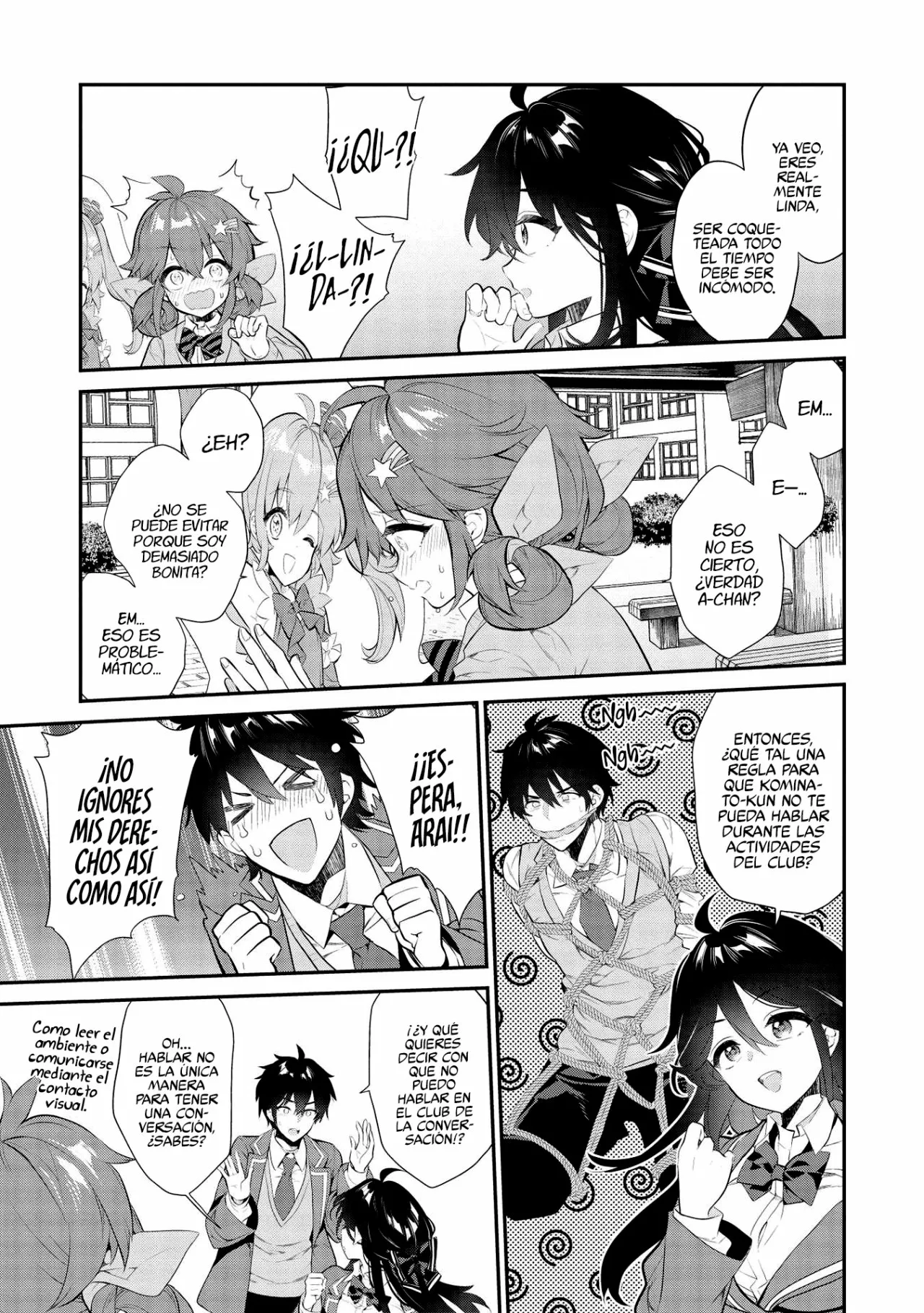 Kamiyama-san no Kamibukuro no Naka ni wa Capítulo 6 - Page 8