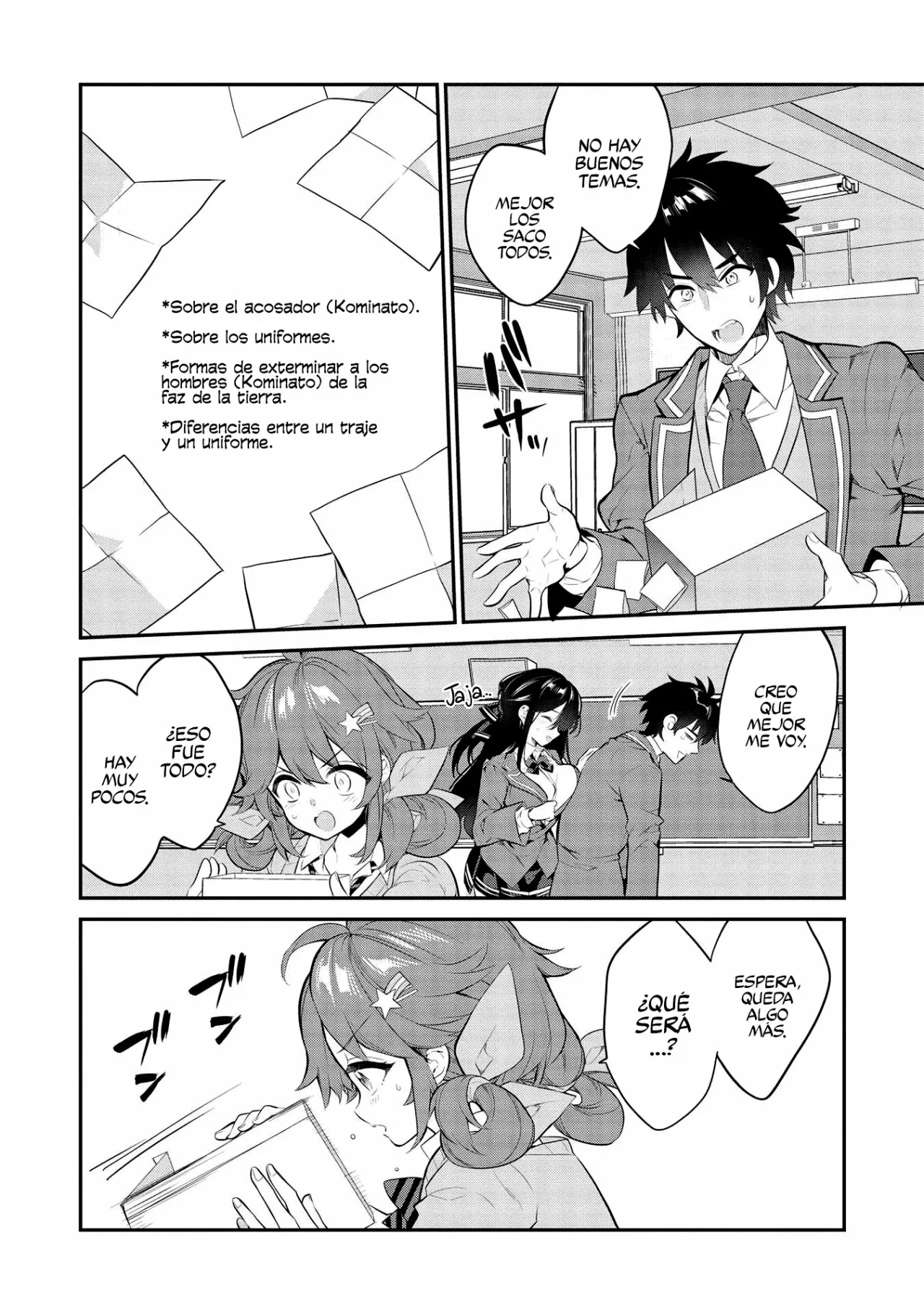 Kamiyama-san no Kamibukuro no Naka ni wa Capítulo 7 - Page 12