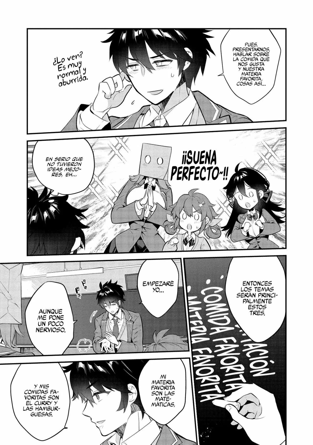Kamiyama-san no Kamibukuro no Naka ni wa Capítulo 7 - Page 15