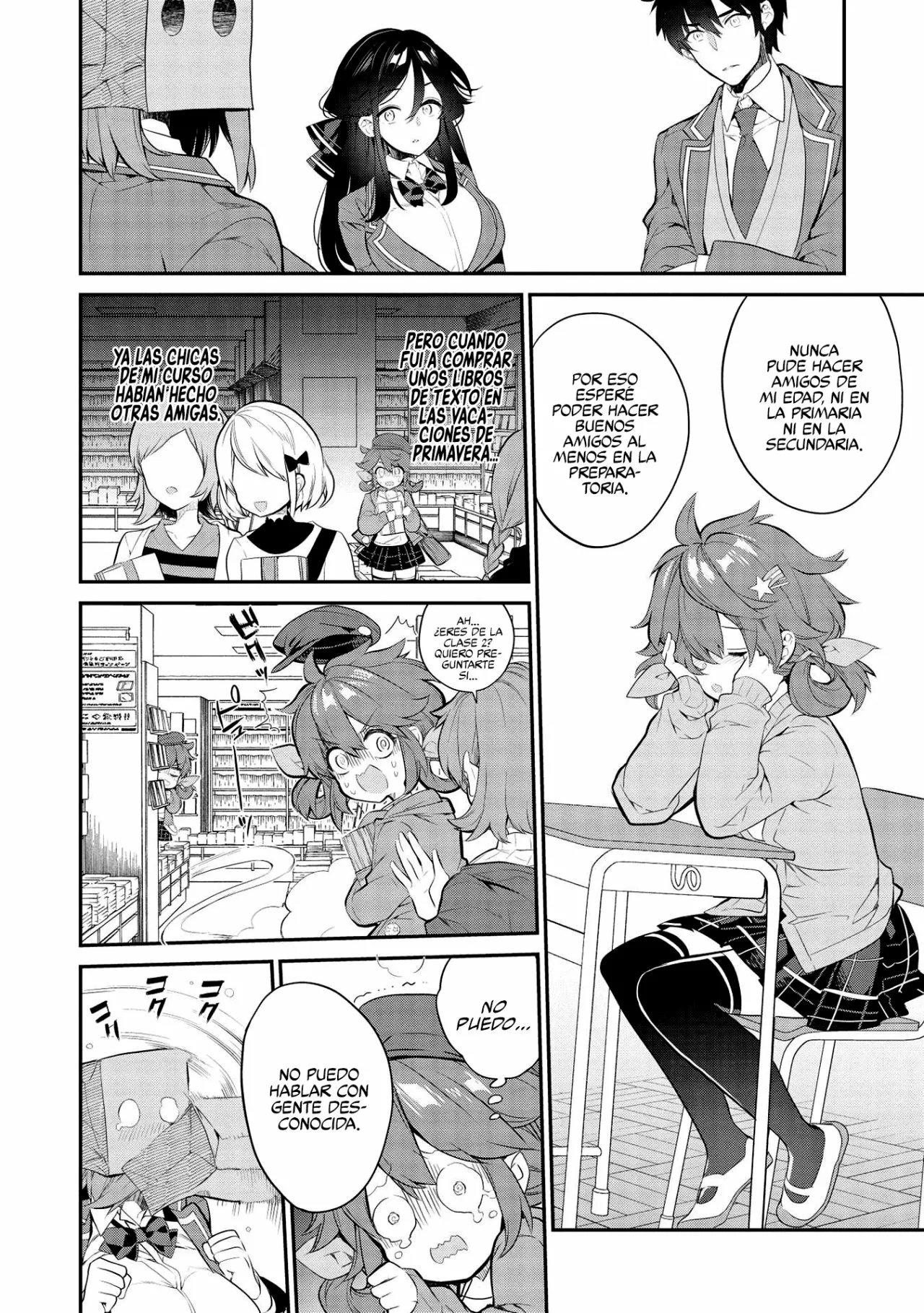 Kamiyama-san no Kamibukuro no Naka ni wa Capítulo 7 - Page 20