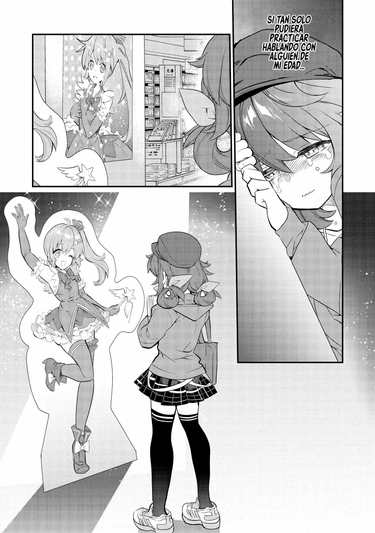 Kamiyama-san no Kamibukuro no Naka ni wa Capítulo 7 - Page 21