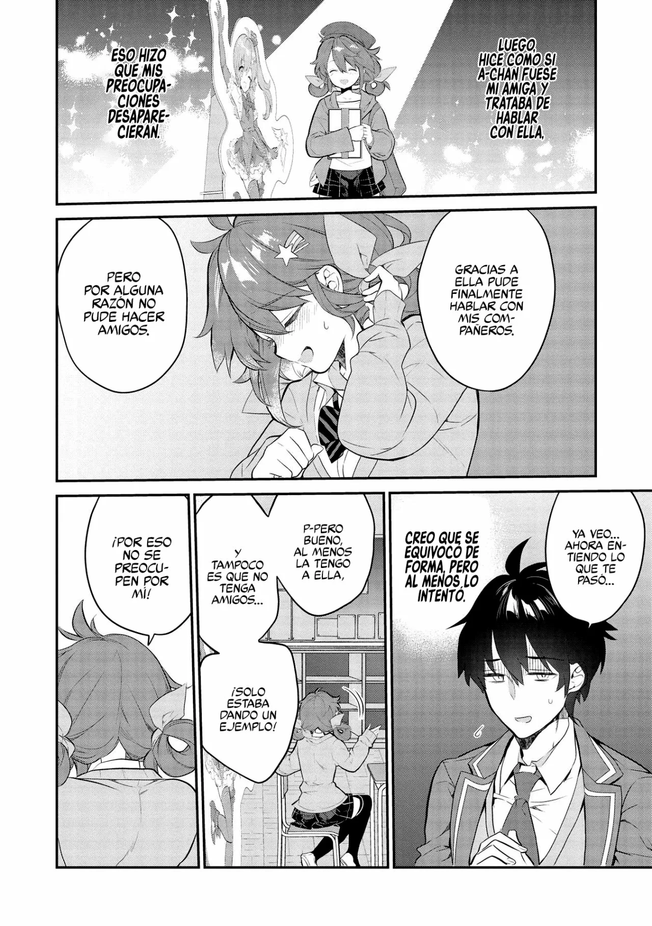 Kamiyama-san no Kamibukuro no Naka ni wa Capítulo 7 - Page 22