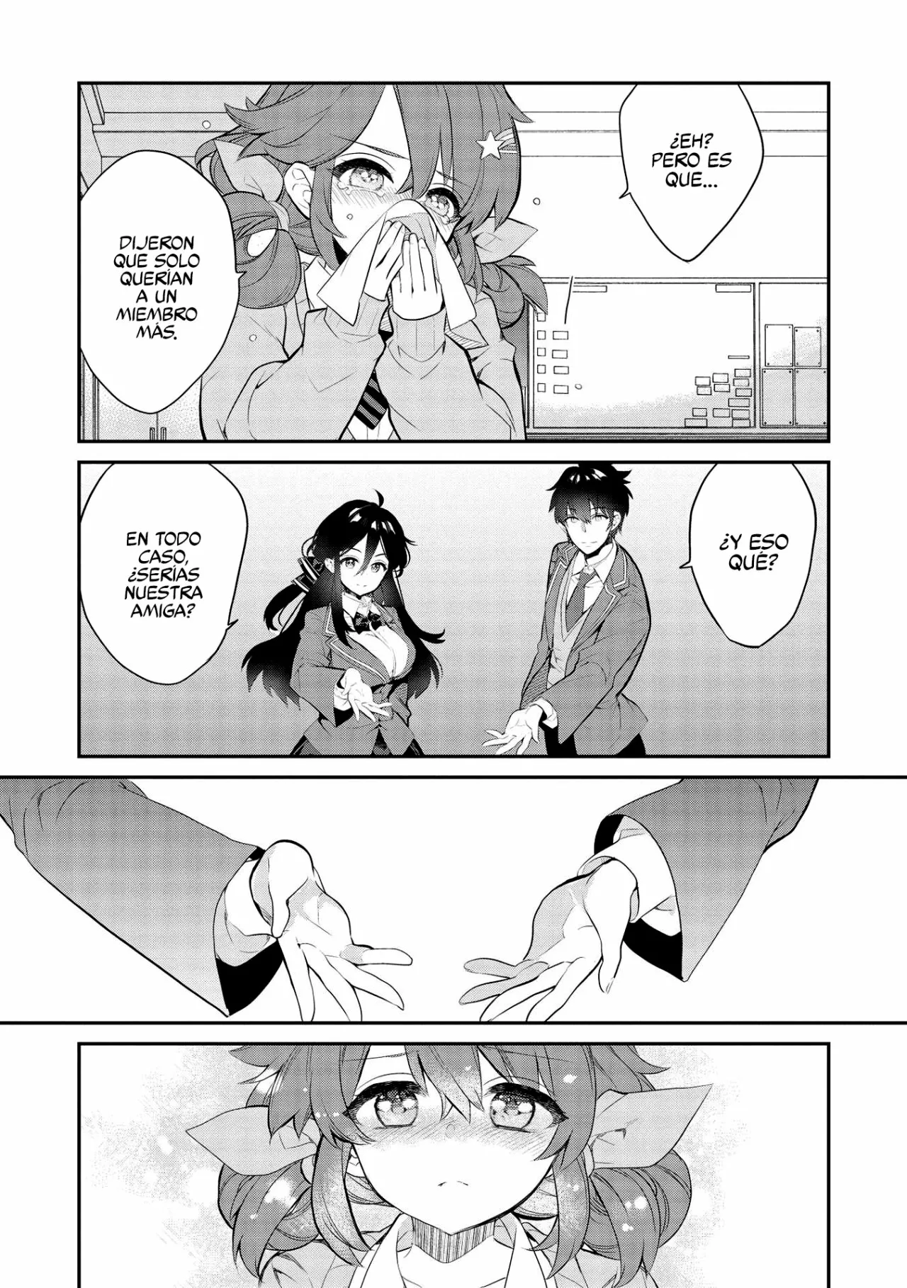 Kamiyama-san no Kamibukuro no Naka ni wa Capítulo 7 - Page 25