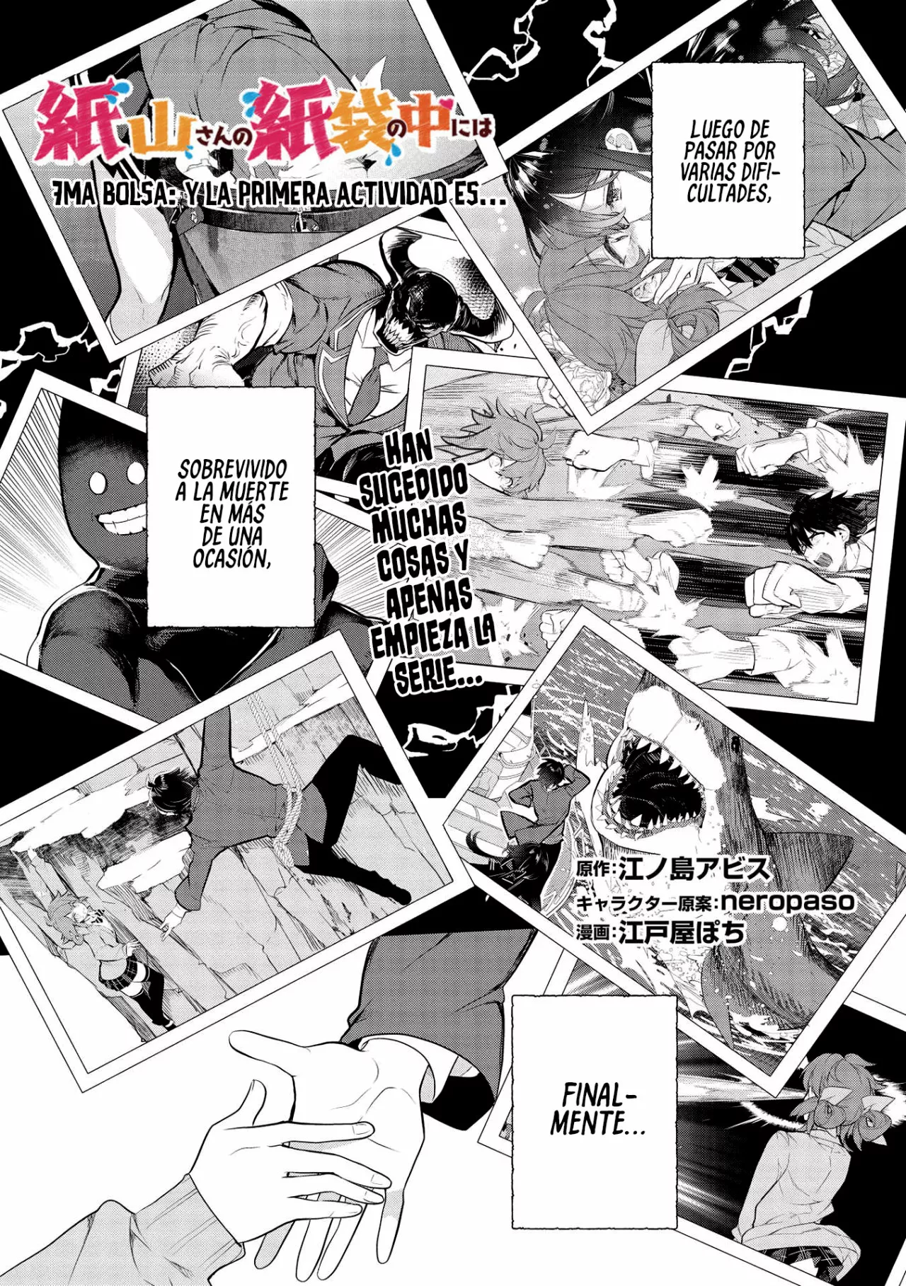Kamiyama-san no Kamibukuro no Naka ni wa Capítulo 7 - Page 3
