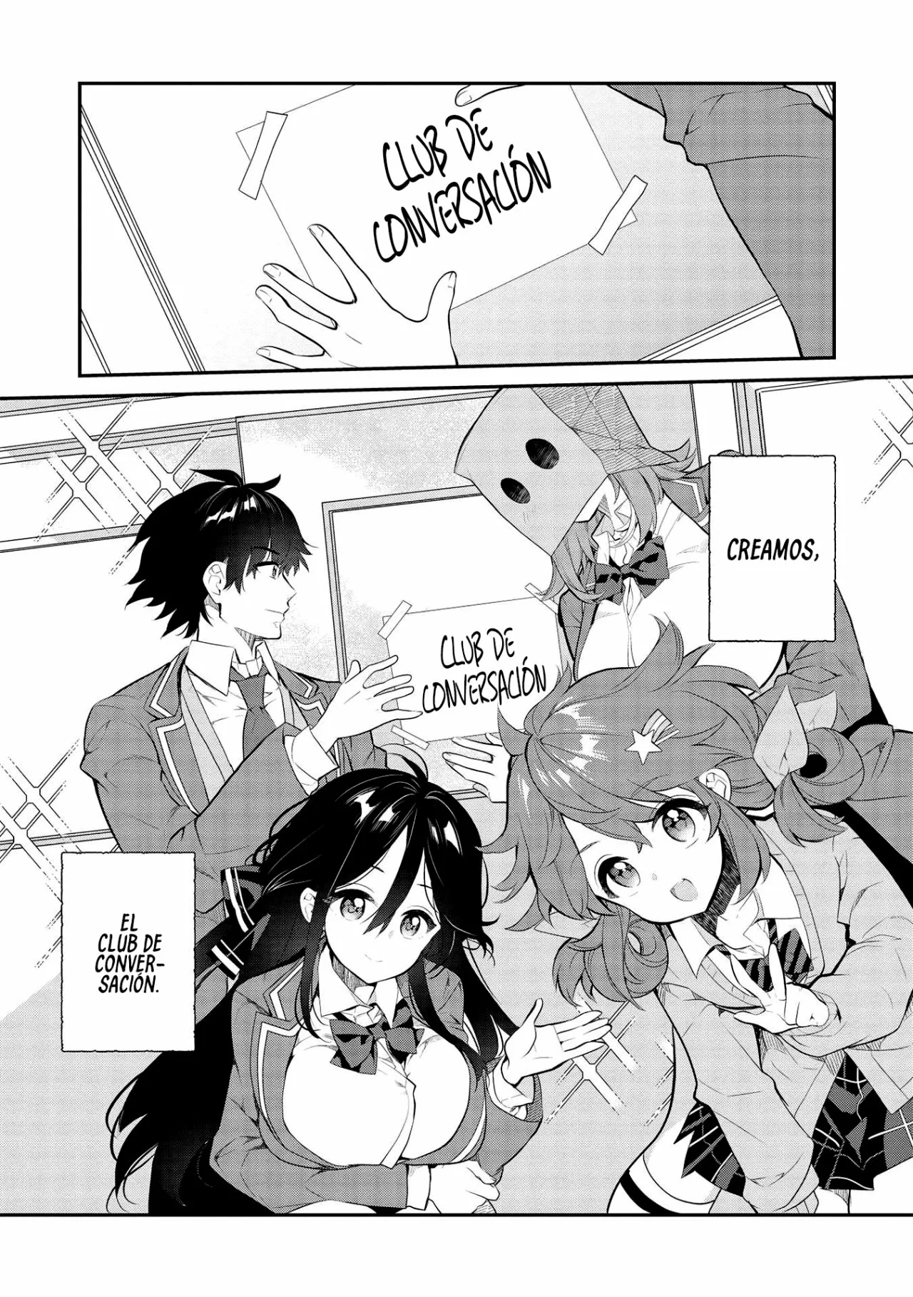 Kamiyama-san no Kamibukuro no Naka ni wa Capítulo 7 - Page 4