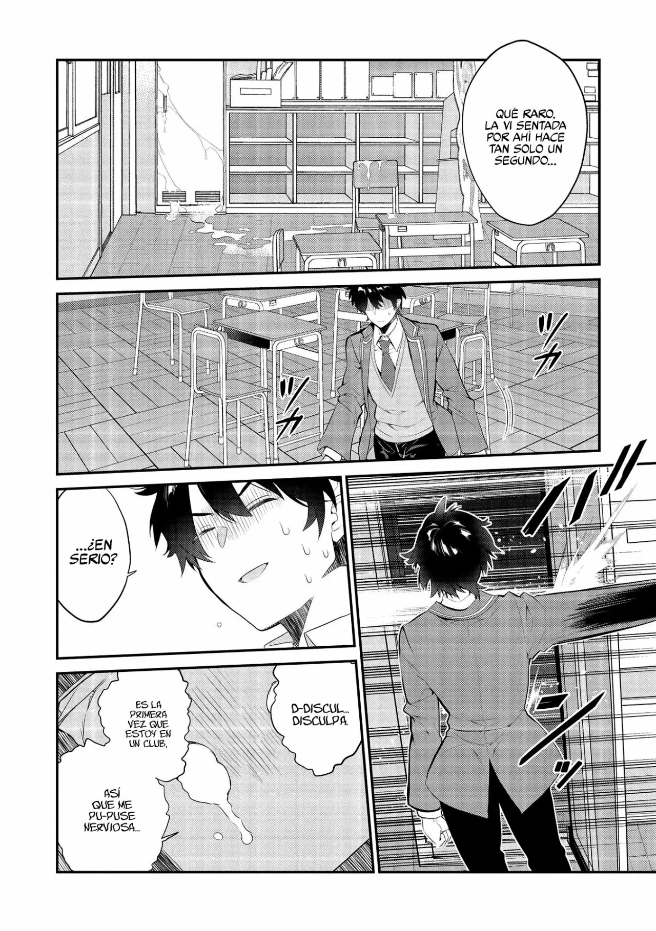 Kamiyama-san no Kamibukuro no Naka ni wa Capítulo 7 - Page 6