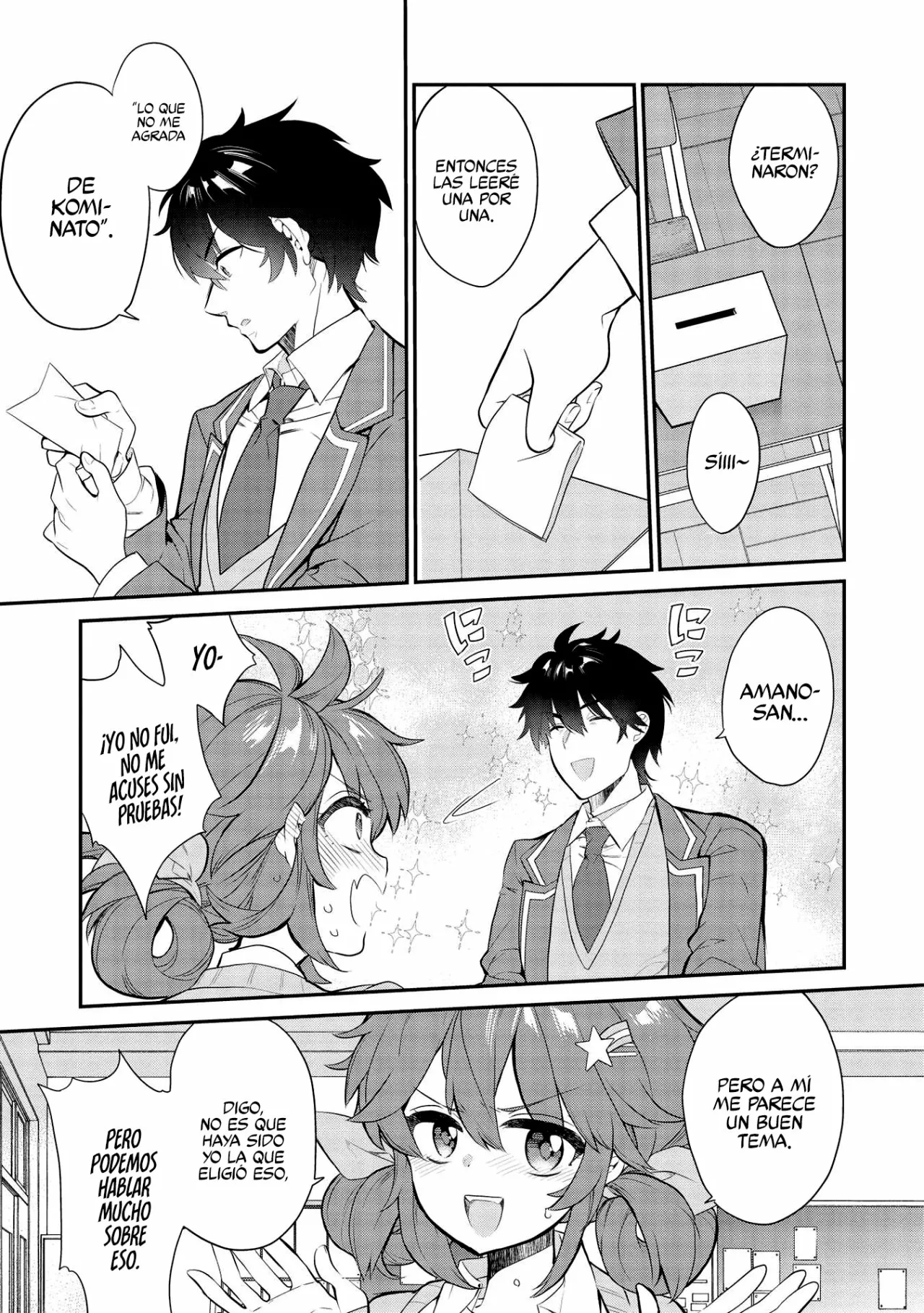 Kamiyama-san no Kamibukuro no Naka ni wa Capítulo 7 - Page 9