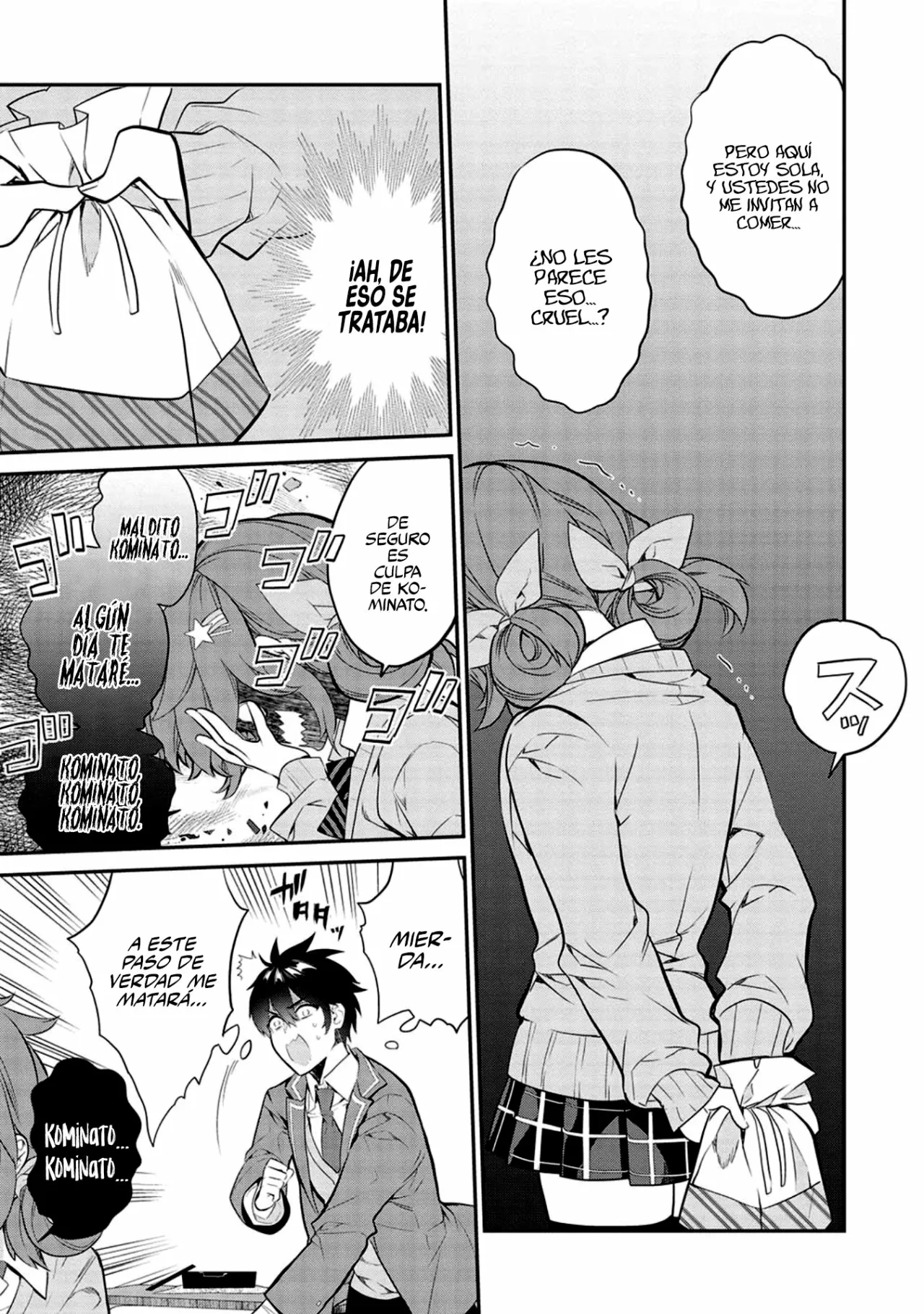 Kamiyama-san no Kamibukuro no Naka ni wa Capítulo 8 - Page 11