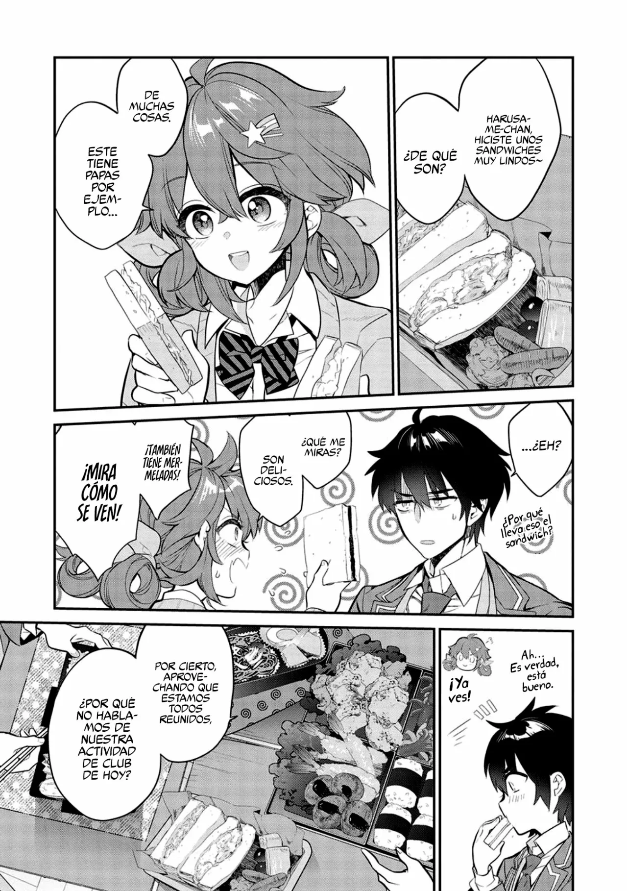 Kamiyama-san no Kamibukuro no Naka ni wa Capítulo 8 - Page 13