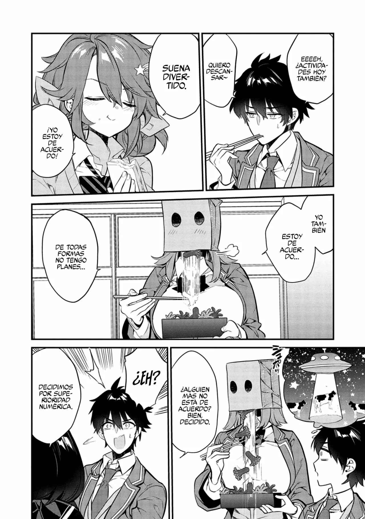Kamiyama-san no Kamibukuro no Naka ni wa Capítulo 8 - Page 14