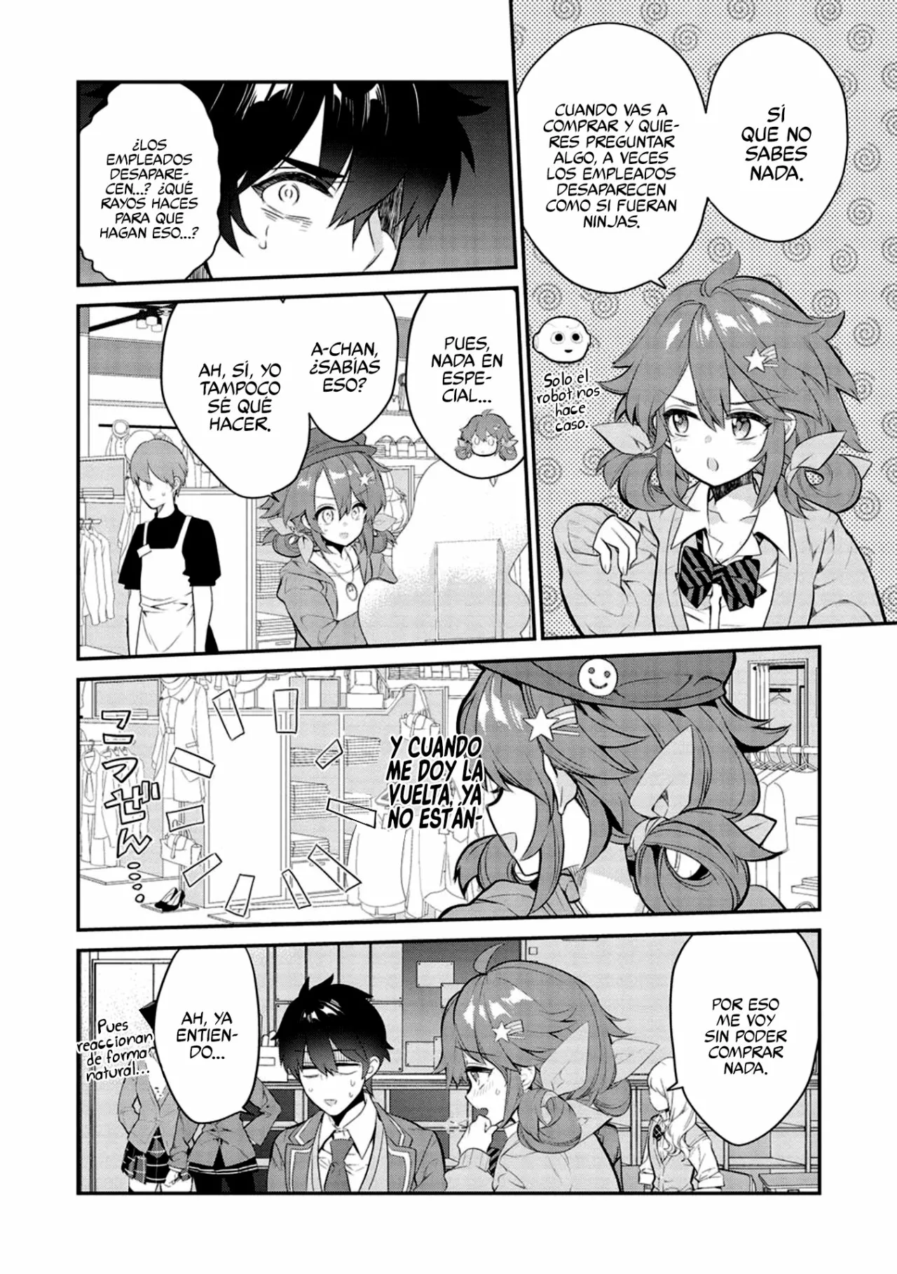 Kamiyama-san no Kamibukuro no Naka ni wa Capítulo 8 - Page 16