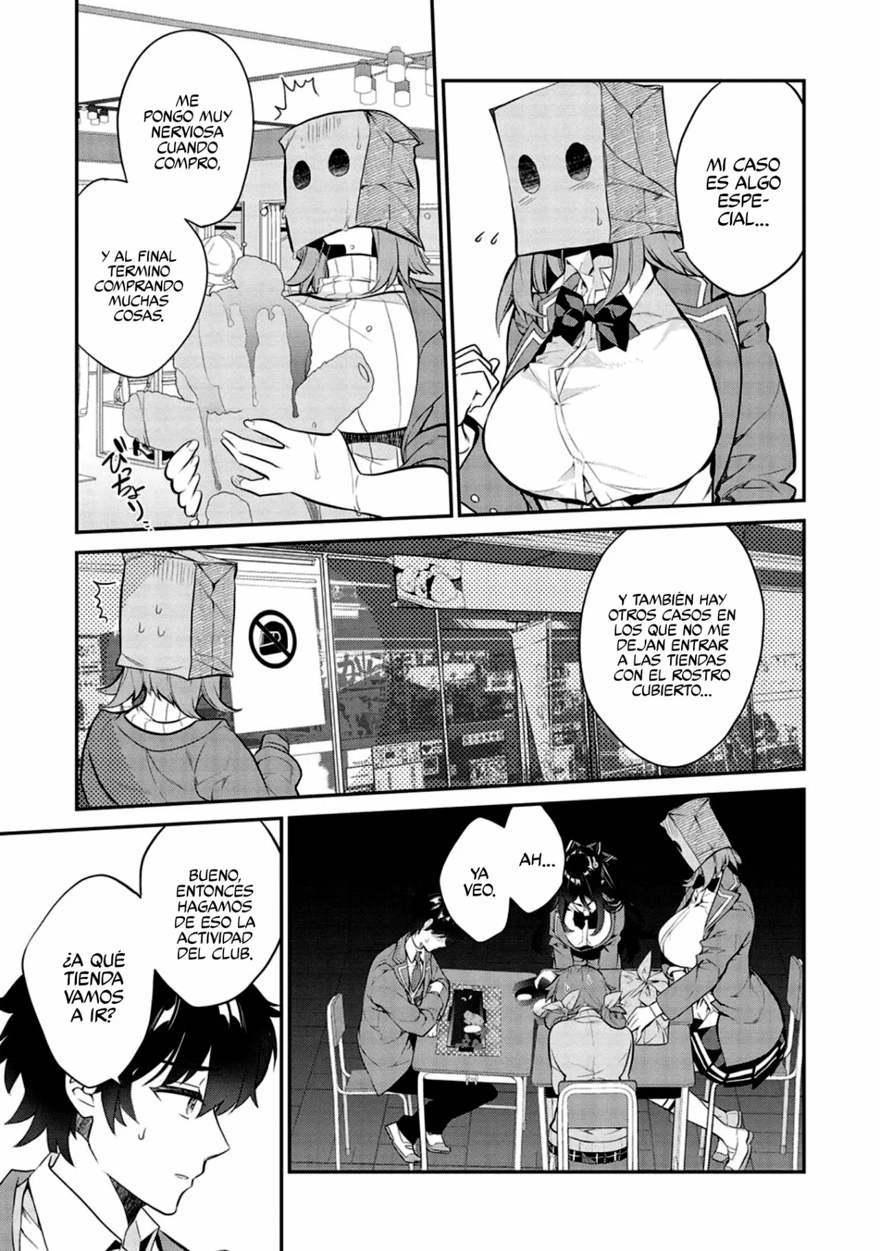 Kamiyama-san no Kamibukuro no Naka ni wa Capítulo 8 - Page 17