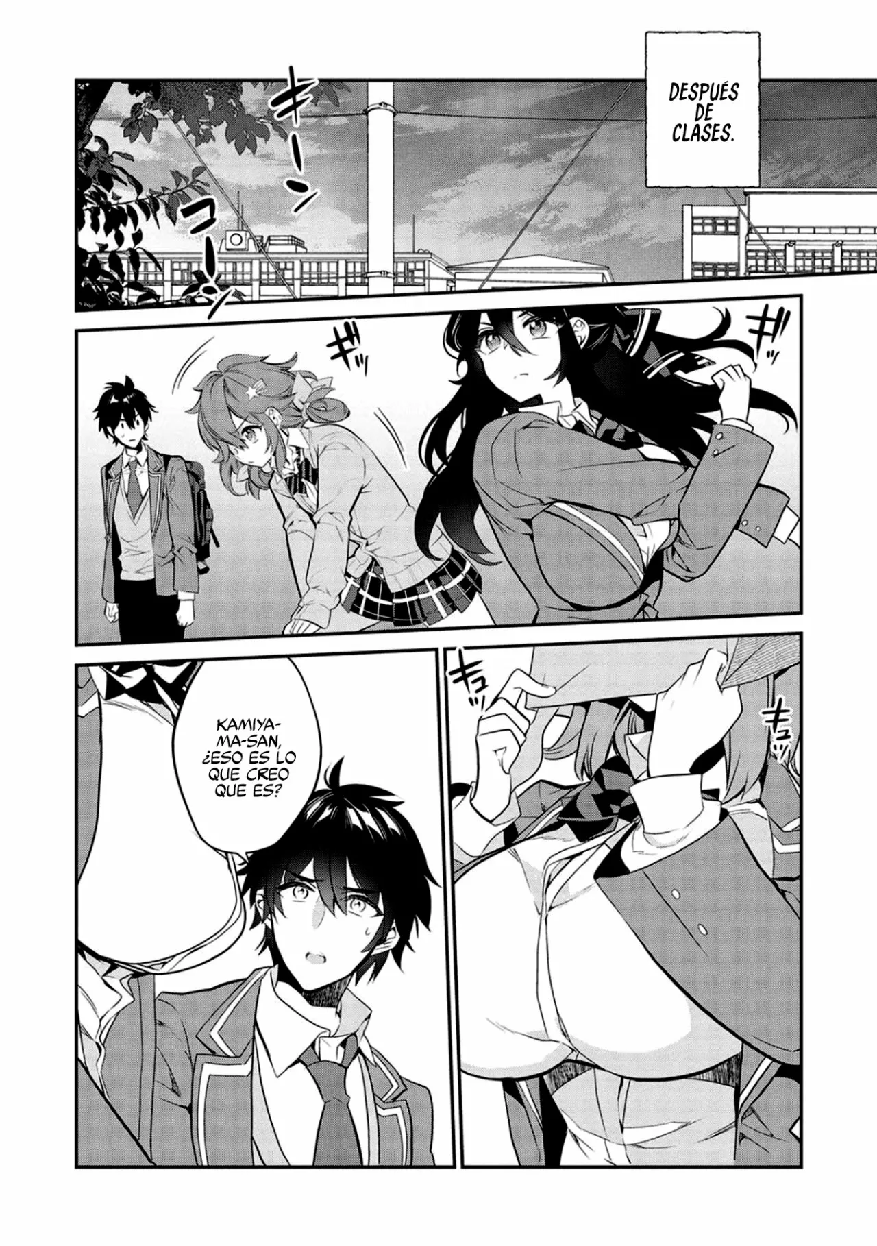 Kamiyama-san no Kamibukuro no Naka ni wa Capítulo 8 - Page 24