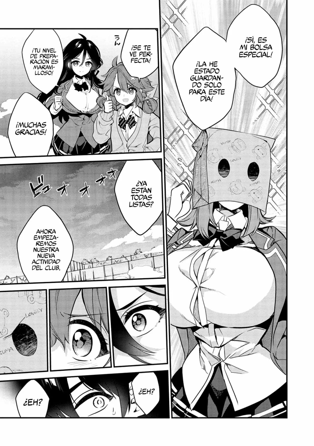 Kamiyama-san no Kamibukuro no Naka ni wa Capítulo 8 - Page 25