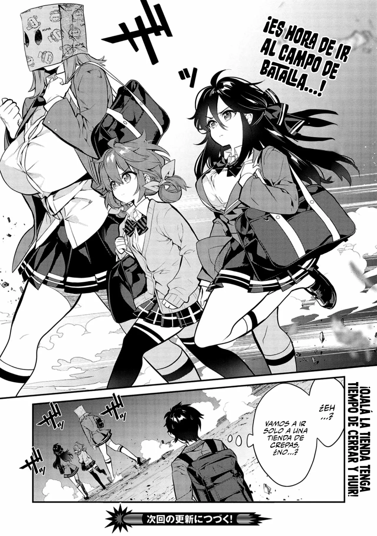 Kamiyama-san no Kamibukuro no Naka ni wa Capítulo 8 - Page 26