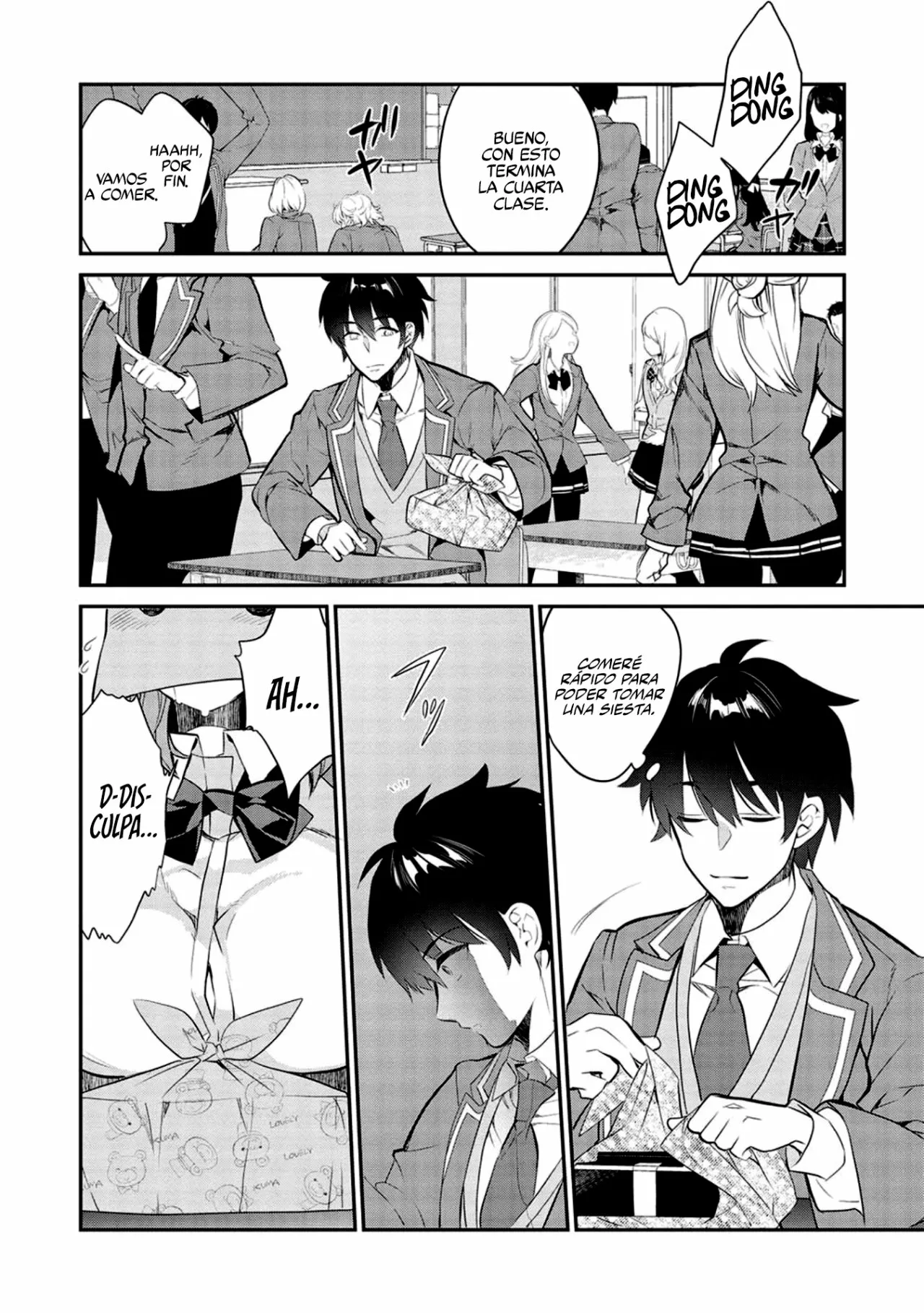 Kamiyama-san no Kamibukuro no Naka ni wa Capítulo 8 - Page 4