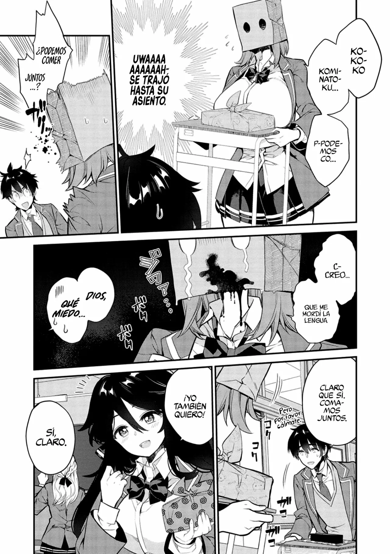 Kamiyama-san no Kamibukuro no Naka ni wa Capítulo 8 - Page 5