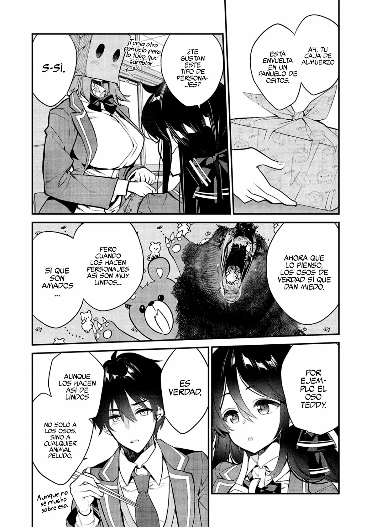 Kamiyama-san no Kamibukuro no Naka ni wa Capítulo 8 - Page 6