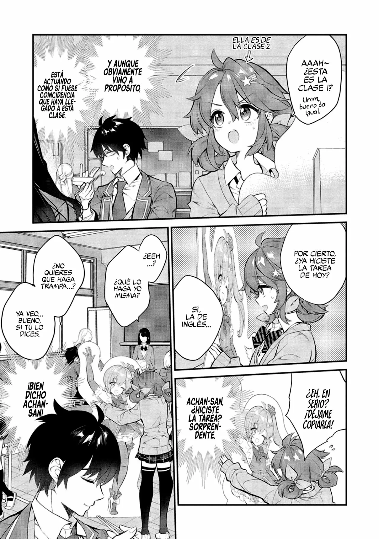 Kamiyama-san no Kamibukuro no Naka ni wa Capítulo 8 - Page 9