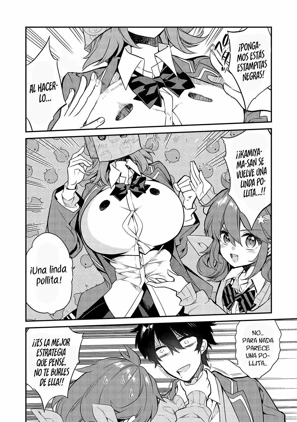 Kamiyama-san no Kamibukuro no Naka ni wa Capítulo 9 - Page 12
