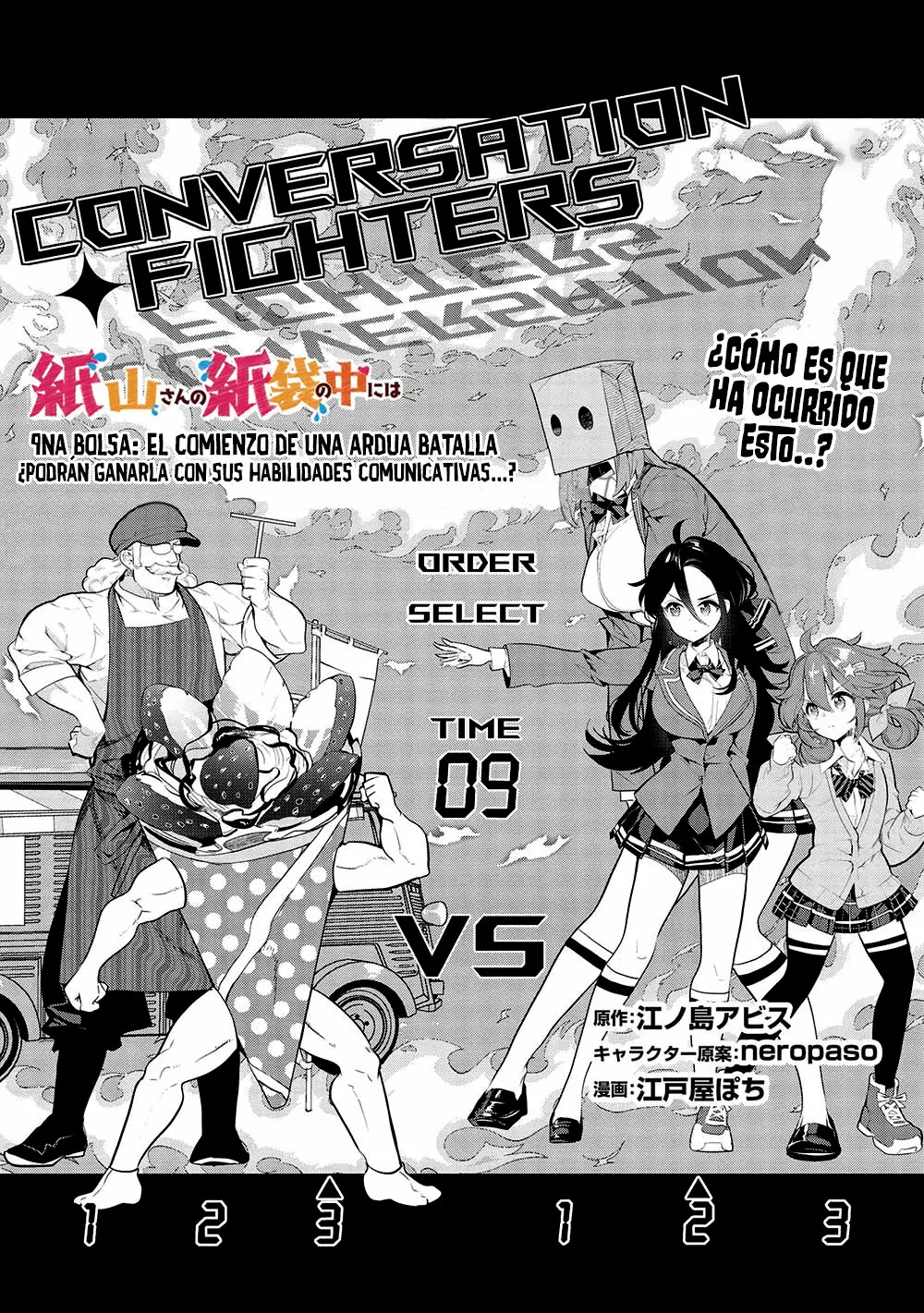 Kamiyama-san no Kamibukuro no Naka ni wa Capítulo 9 - Page 3