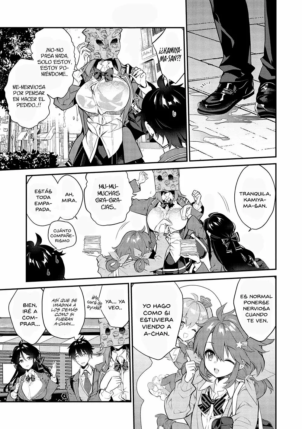 Kamiyama-san no Kamibukuro no Naka ni wa Capítulo 9 - Page 7
