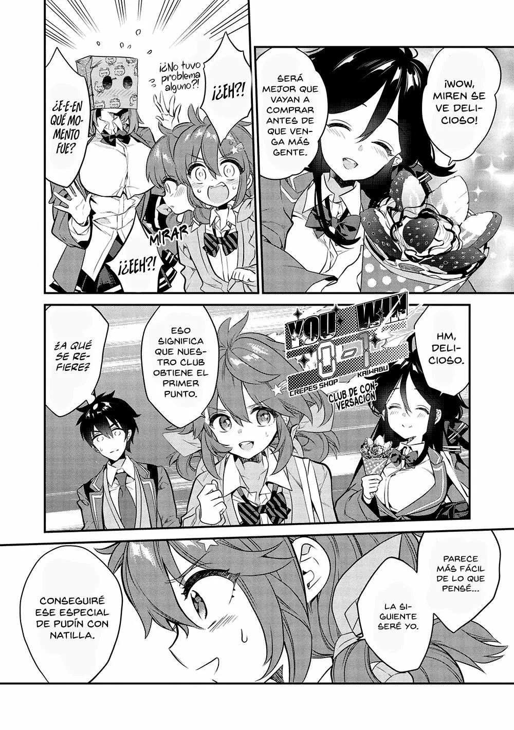 Kamiyama-san no Kamibukuro no Naka ni wa Capítulo 9 - Page 8