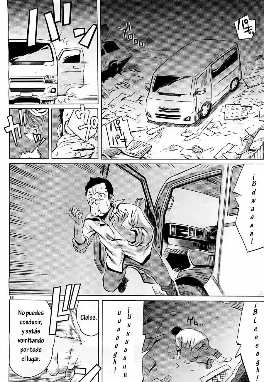 Killing Bites Capítulo 1 - Page 11