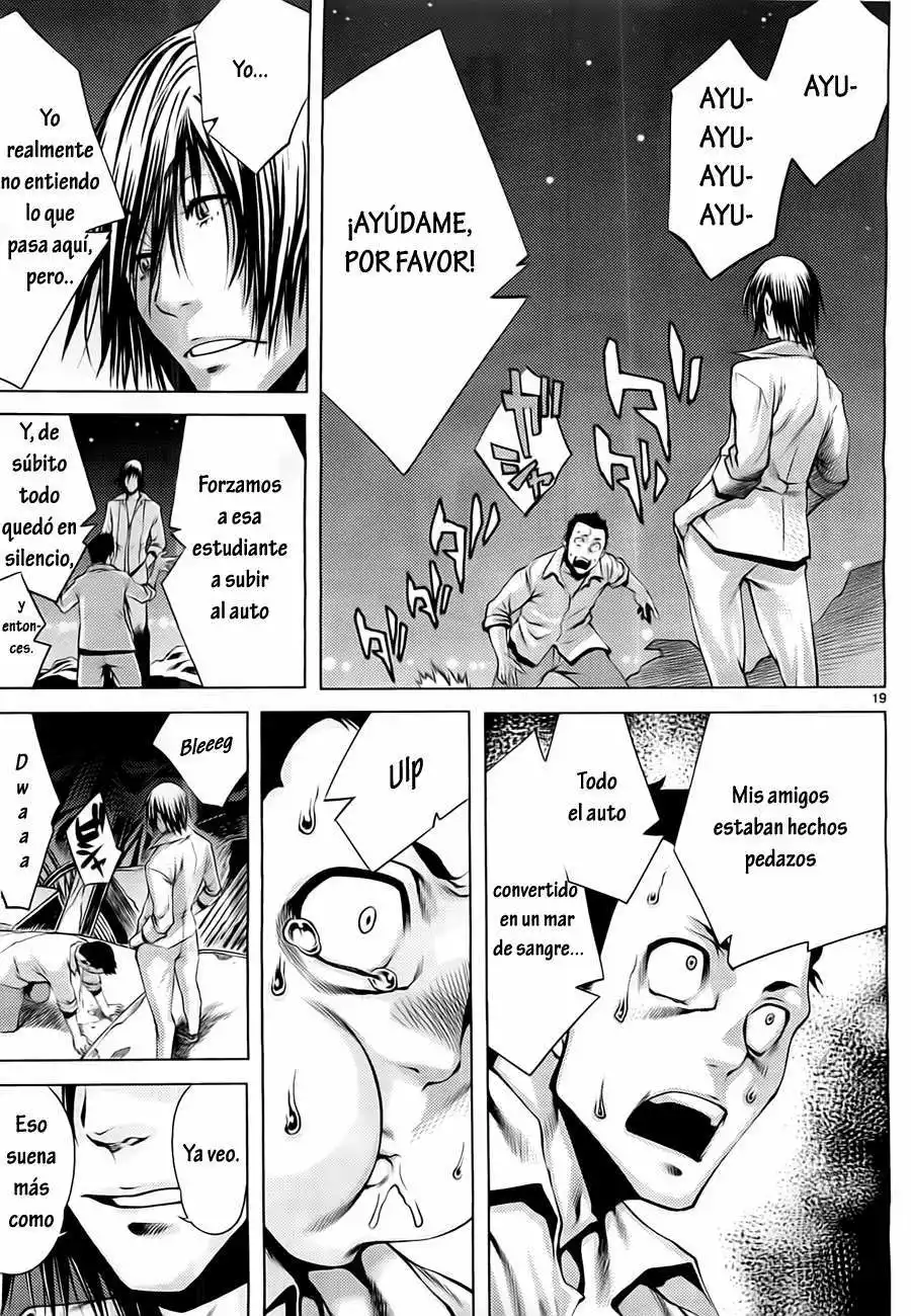 Killing Bites Capítulo 1 - Page 18