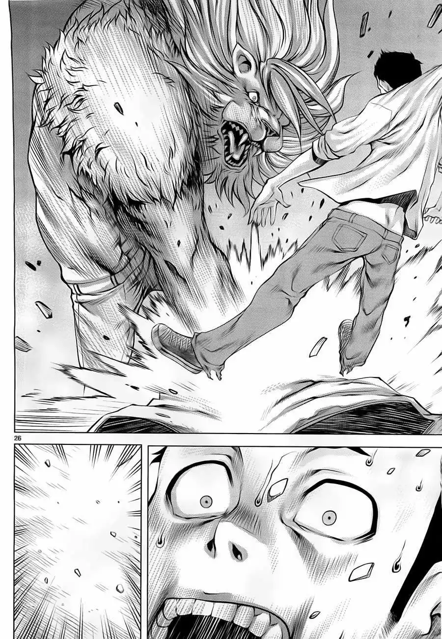 Killing Bites Capítulo 1 - Page 25