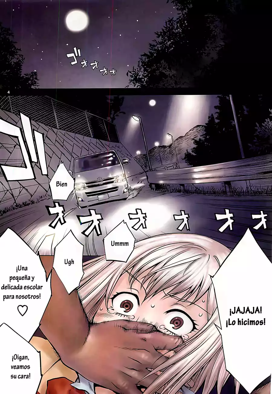Killing Bites Capítulo 1 - Page 3
