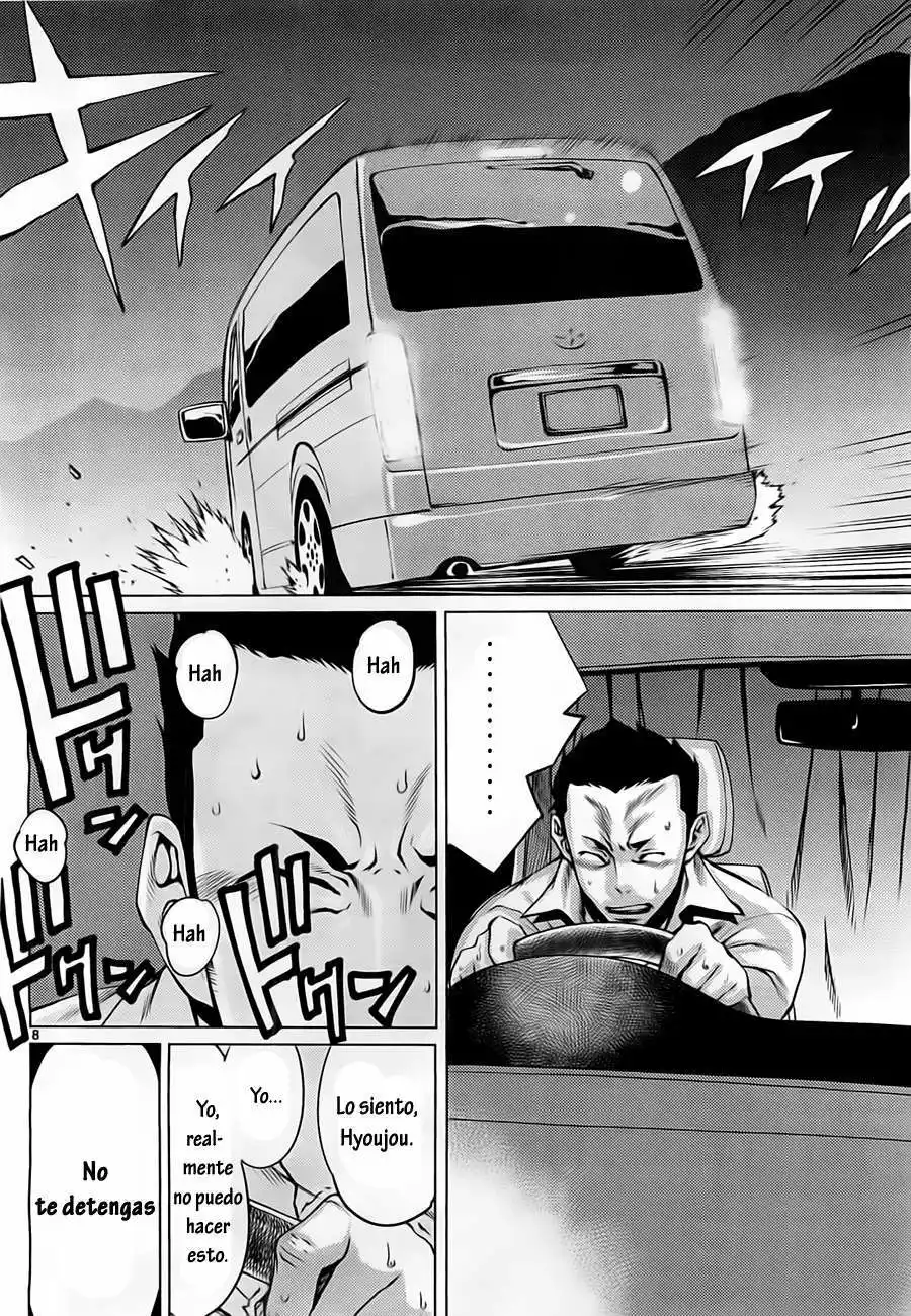 Killing Bites Capítulo 1 - Page 7
