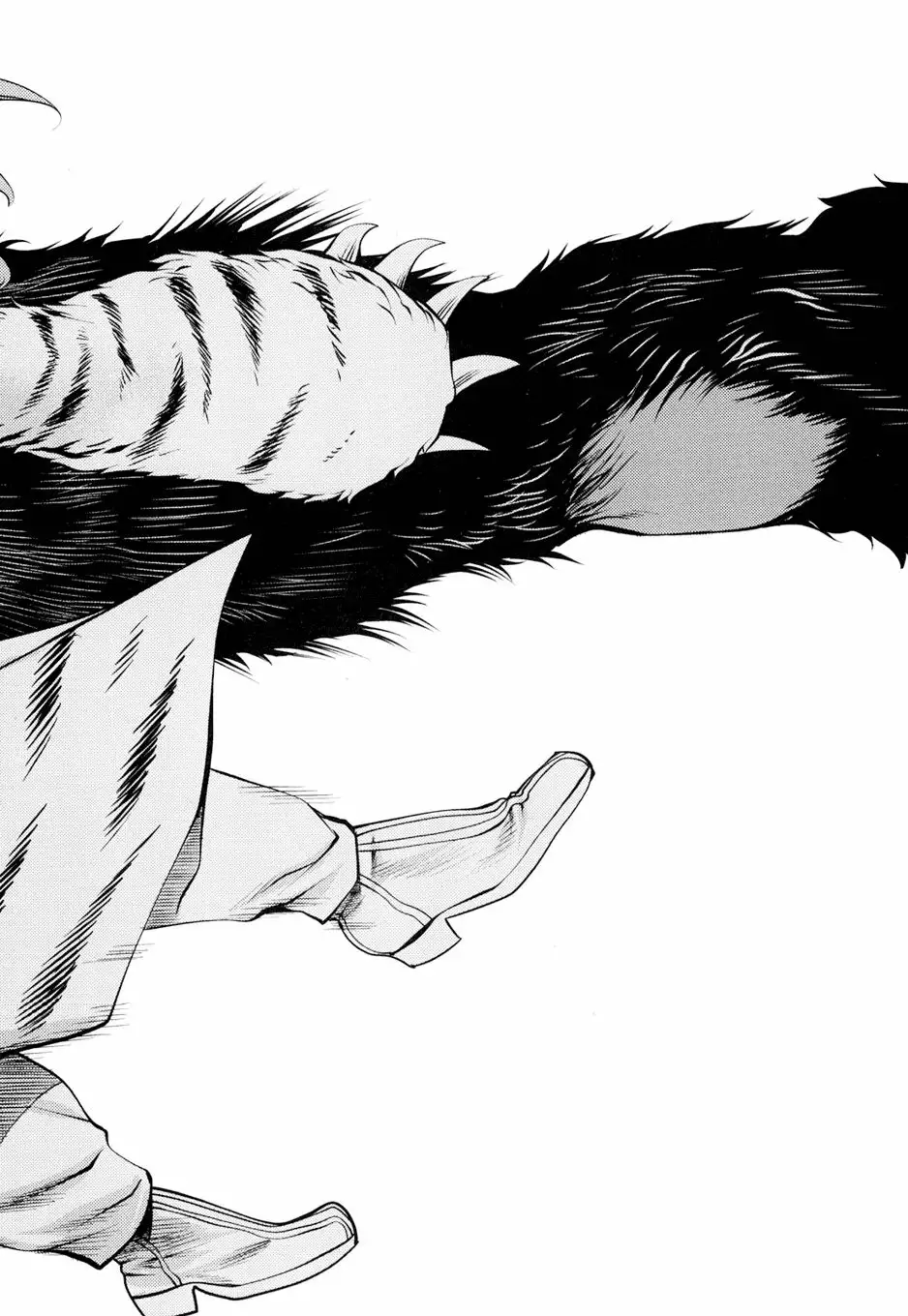 Killing Bites Capítulo 10 - Page 15