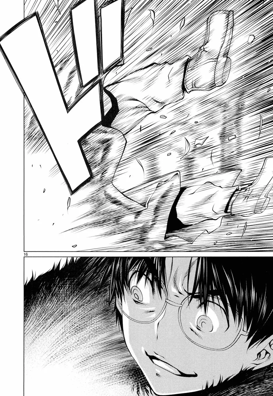 Killing Bites Capítulo 10 - Page 17