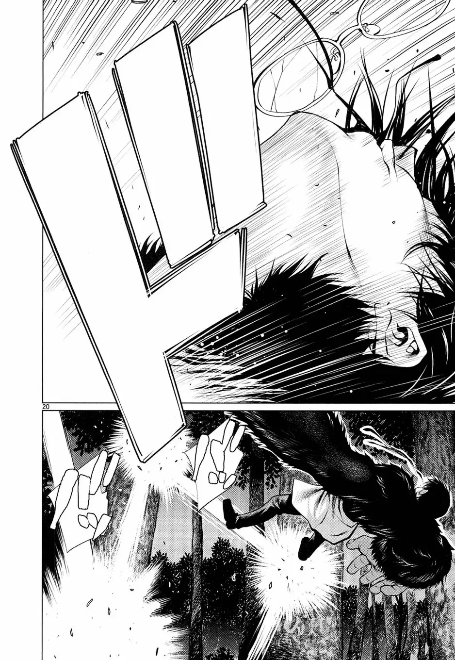 Killing Bites Capítulo 10 - Page 21