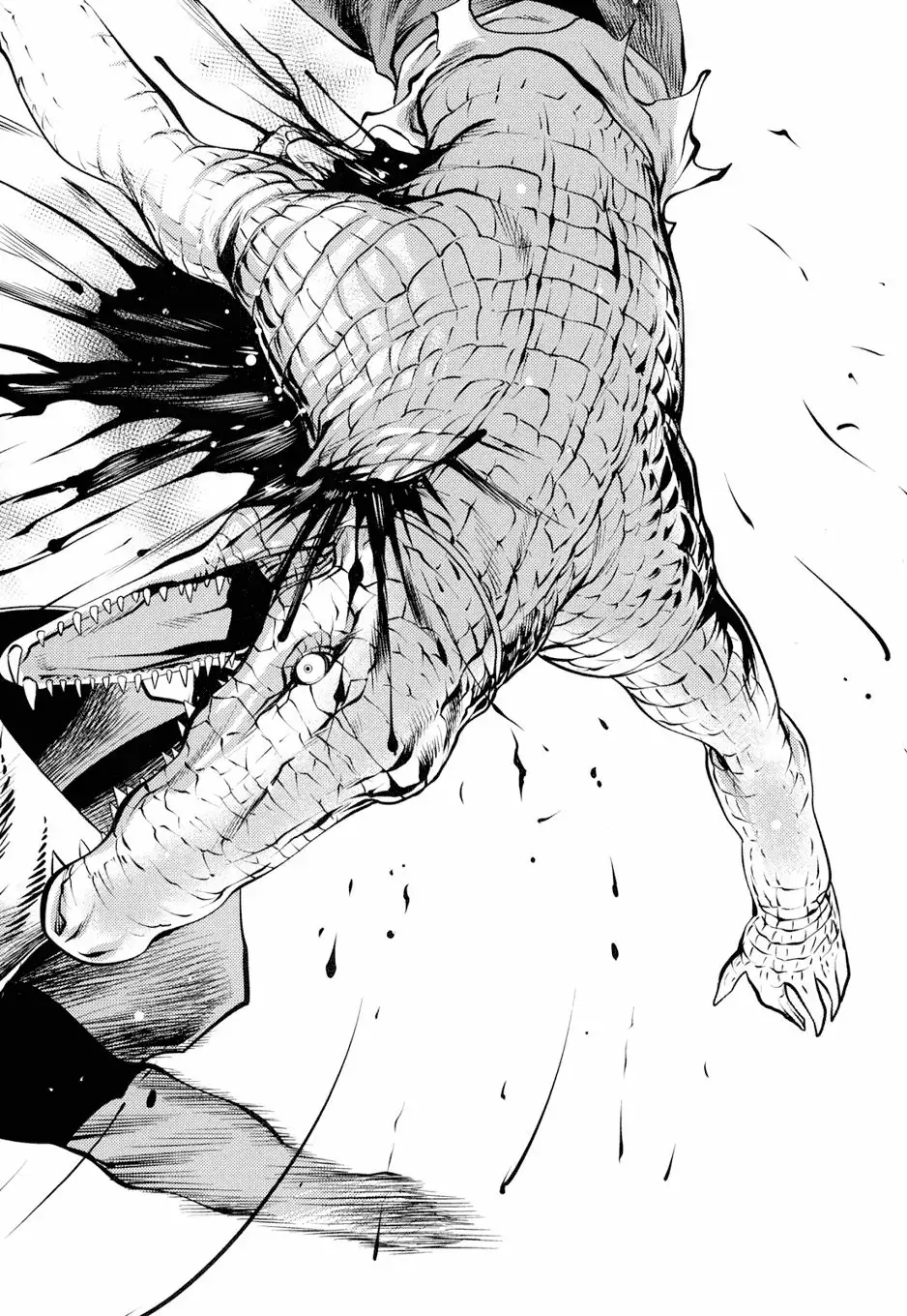 Killing Bites Capítulo 10 - Page 23