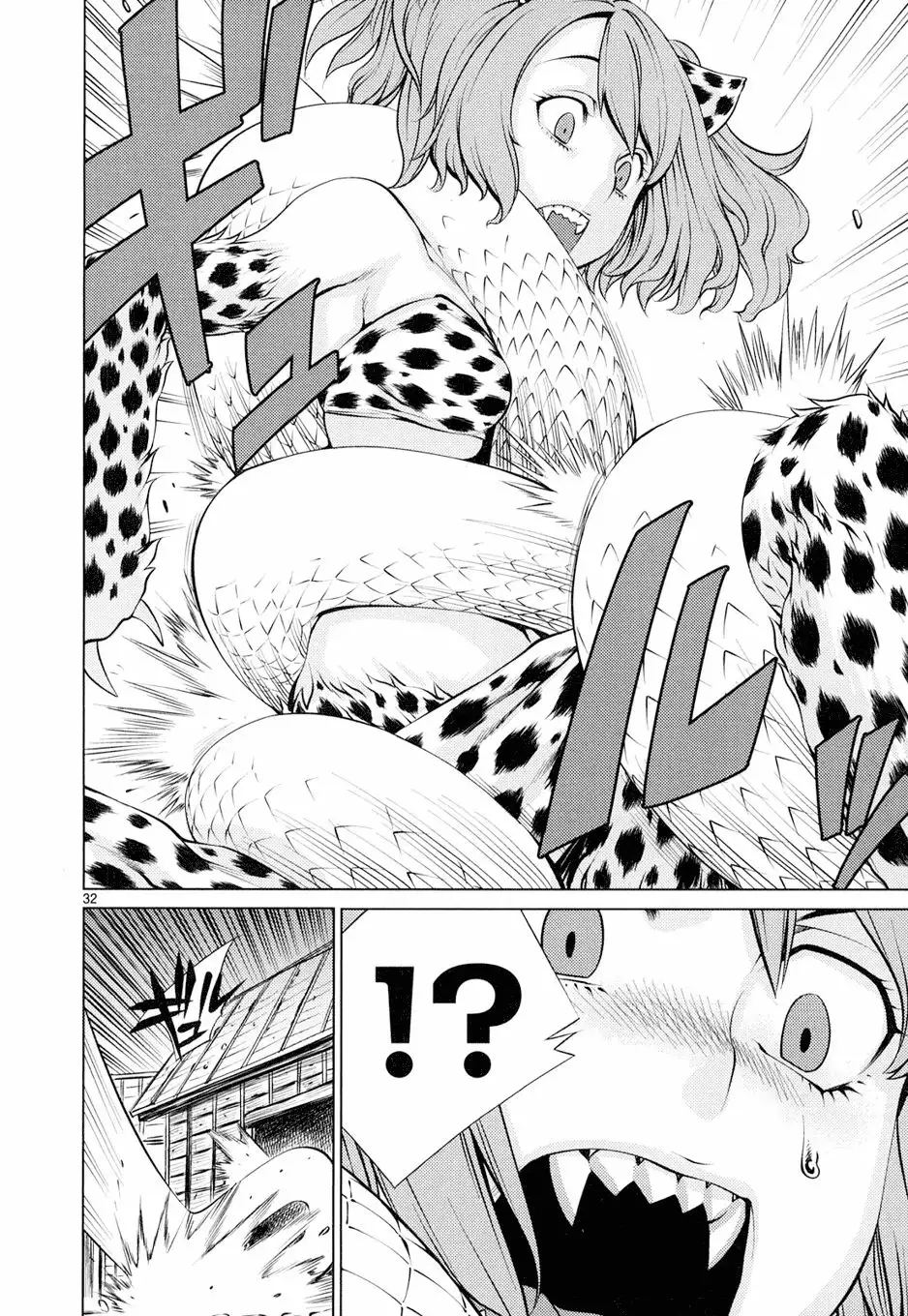 Killing Bites Capítulo 10 - Page 33
