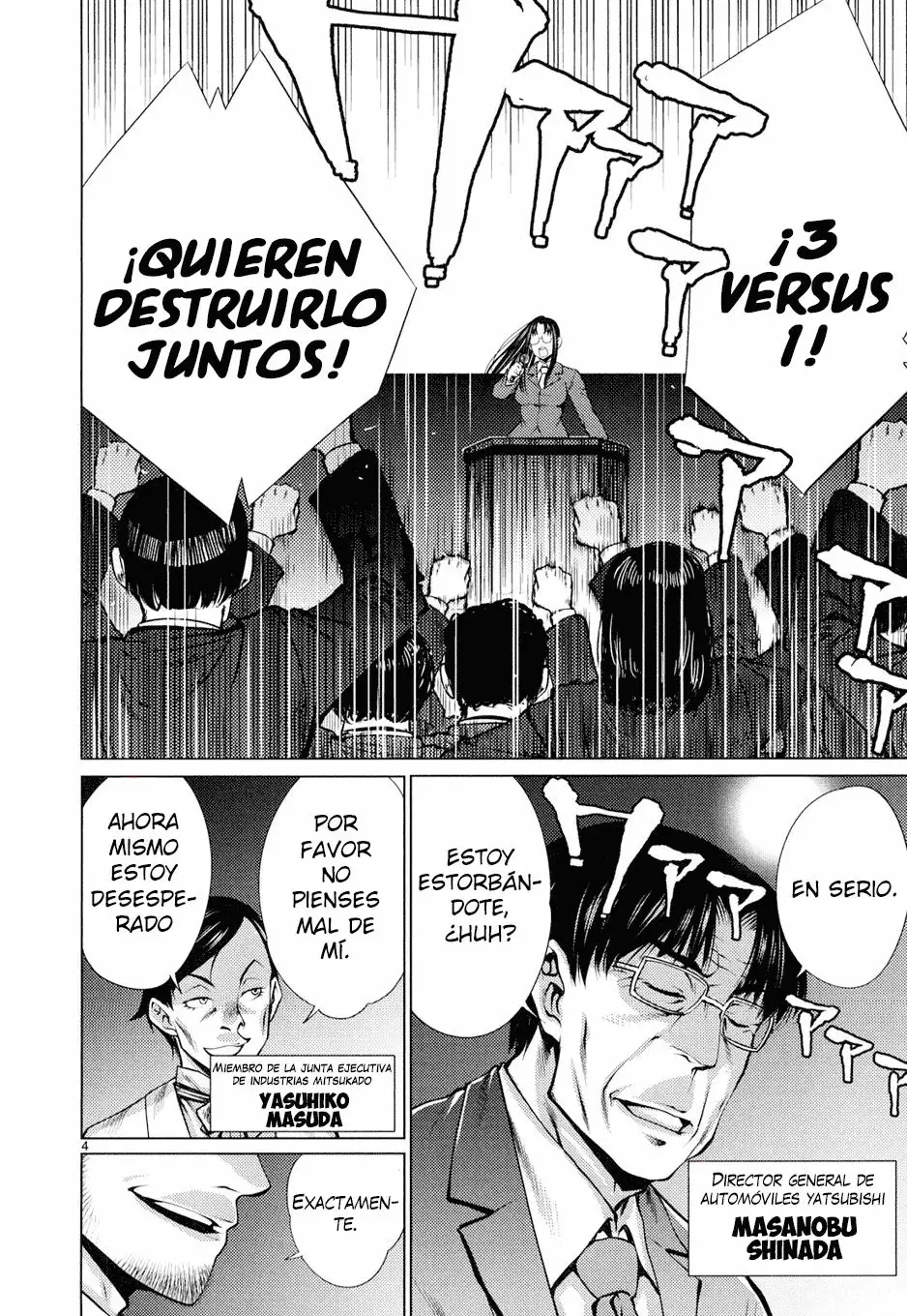 Killing Bites Capítulo 10 - Page 5