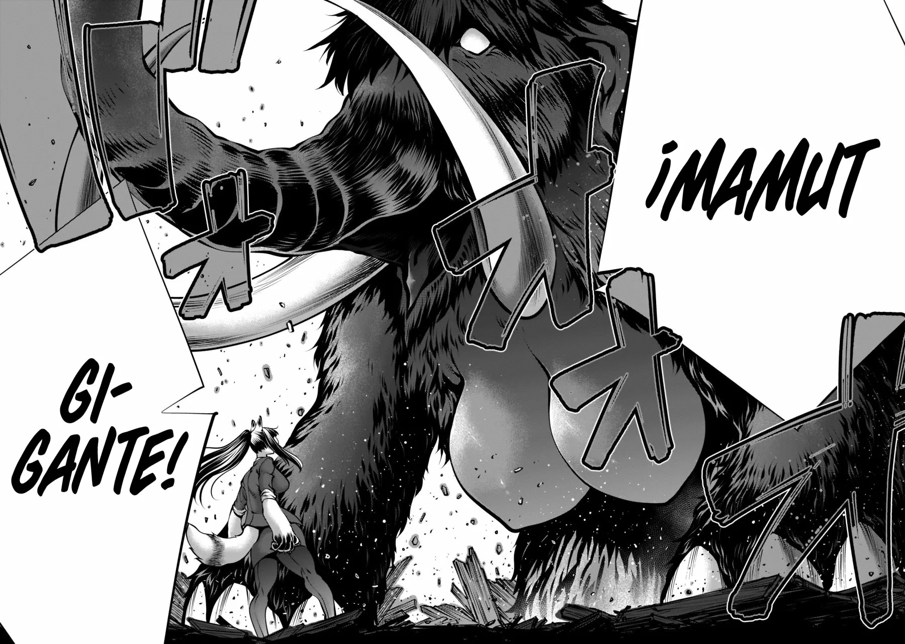 Killing Bites Capítulo 100 - Page 13
