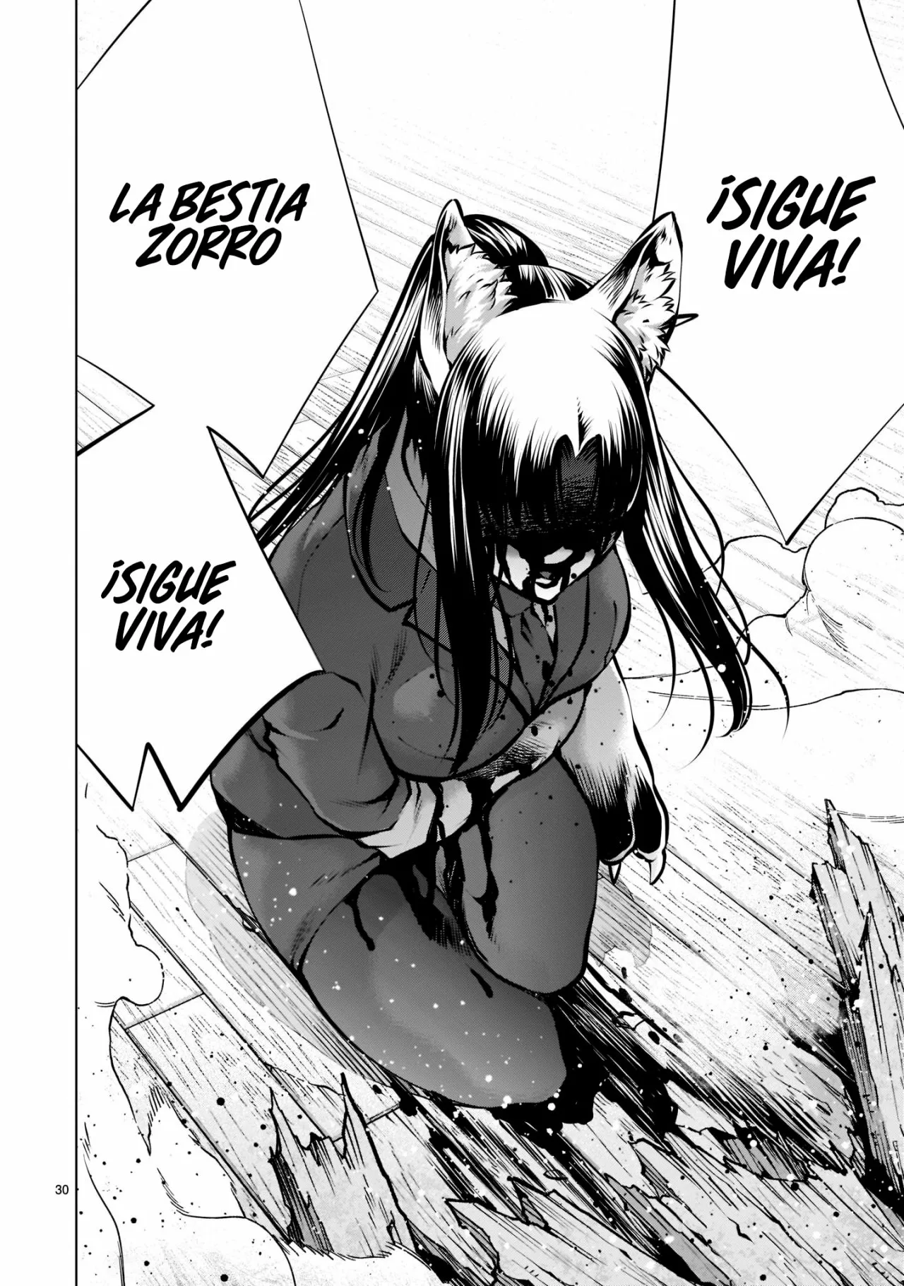 Killing Bites Capítulo 100 - Page 32