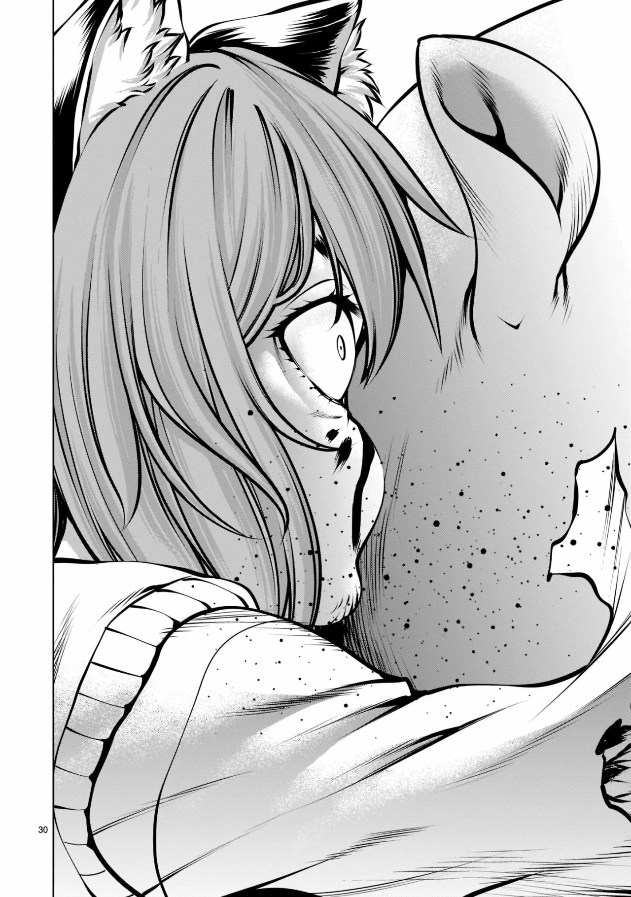 Killing Bites Capítulo 102 - Page 27