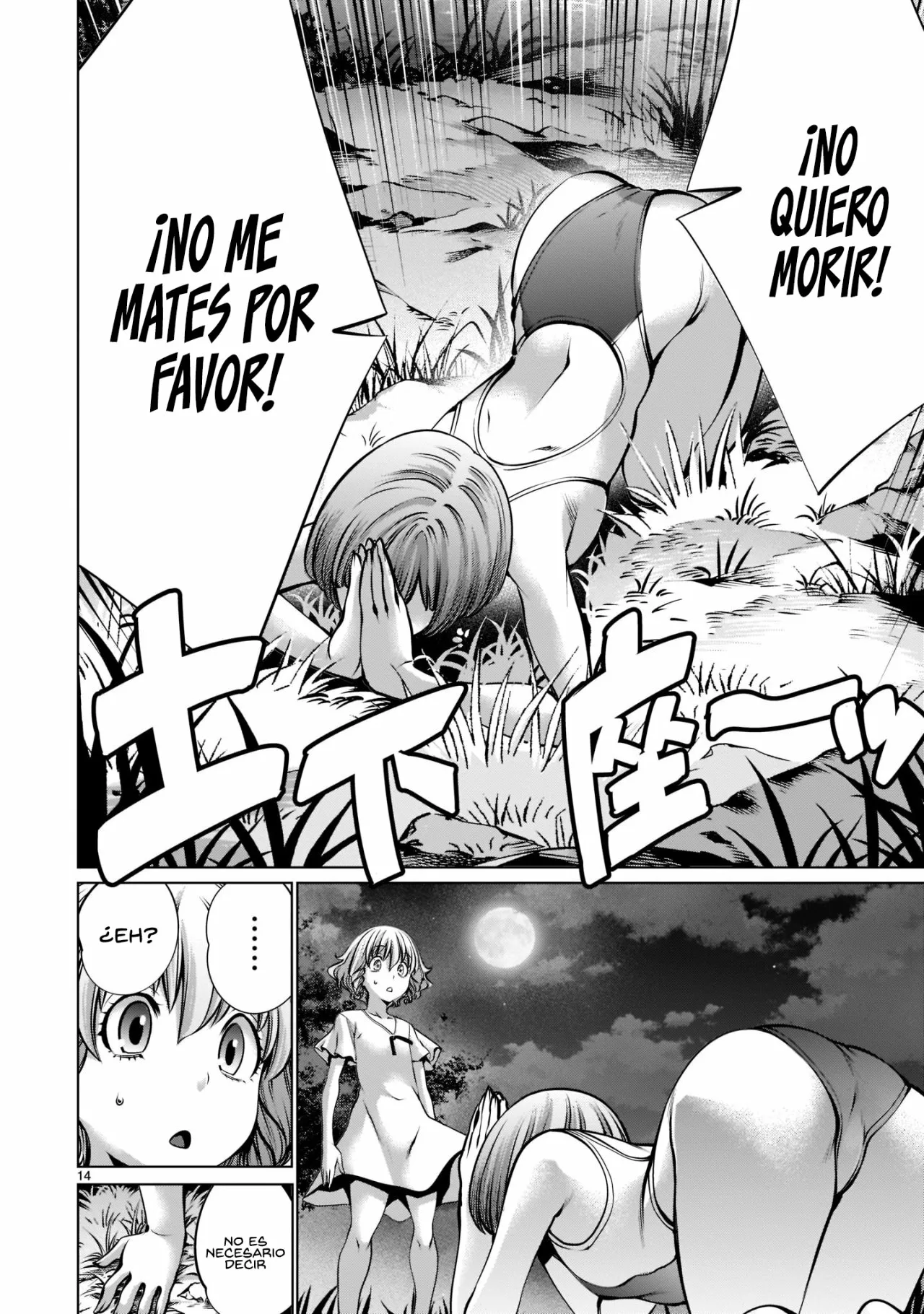Killing Bites Capítulo 103 - Page 16