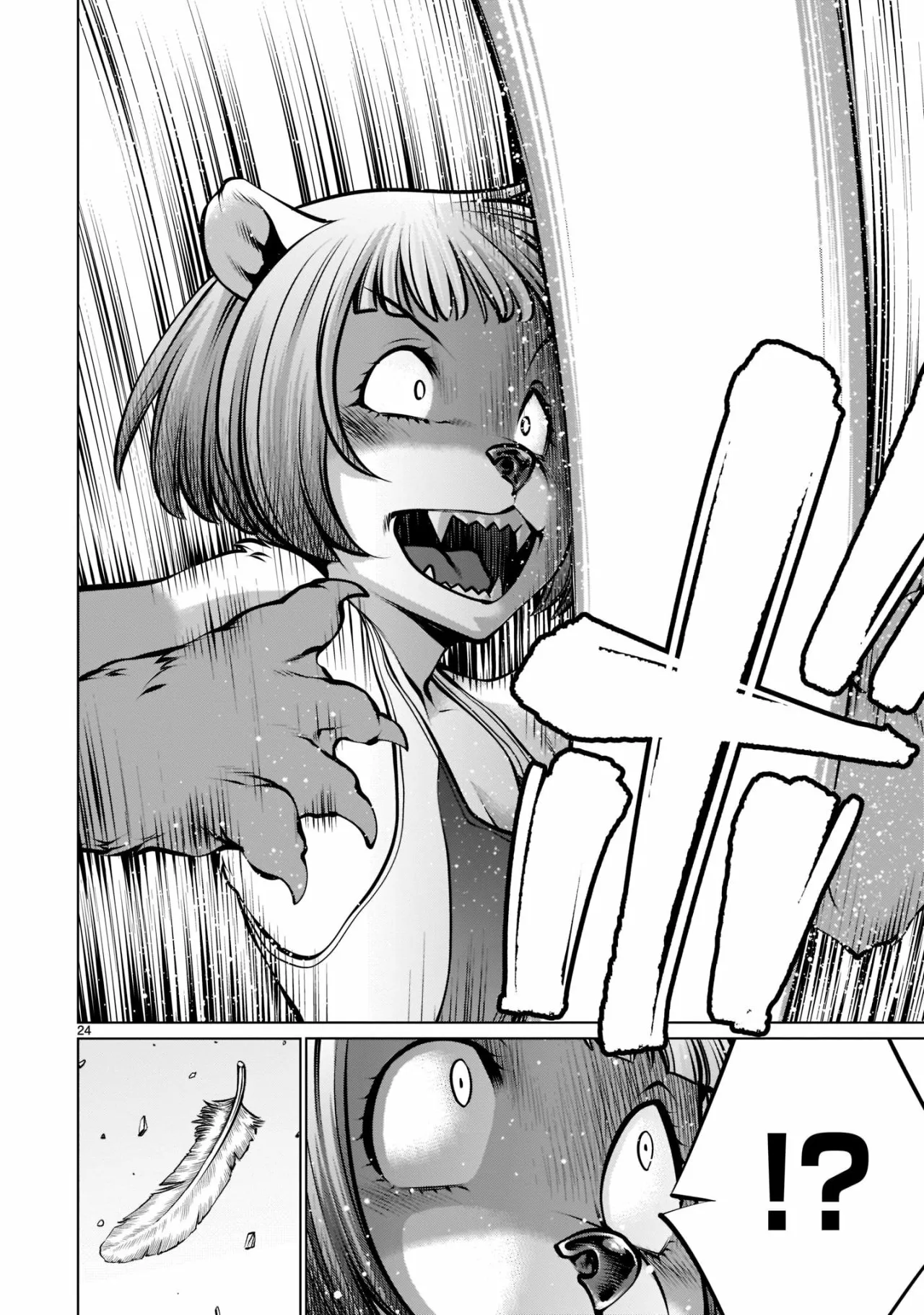 Killing Bites Capítulo 103 - Page 26